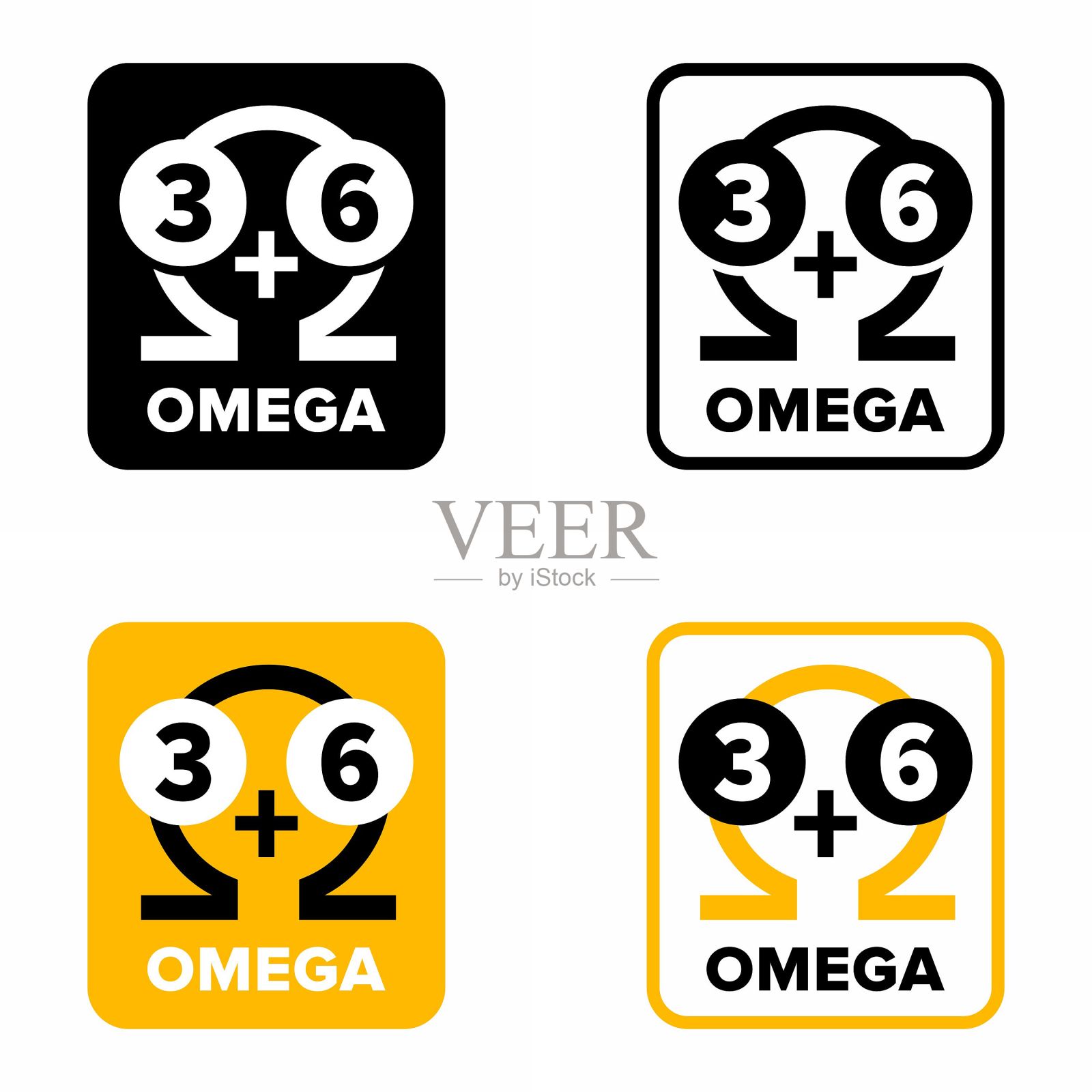 "欧米茄3+6"脂肪酸信息标志插画图片素材