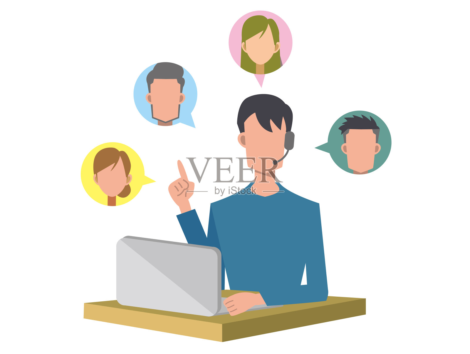 远程演示插画图片素材