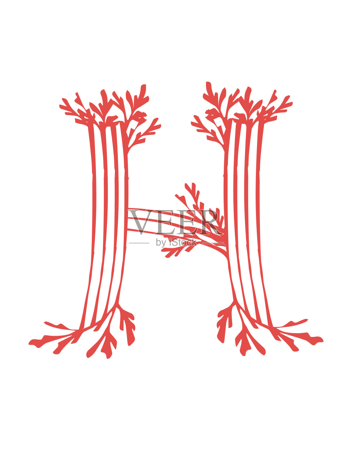 字母H，粉红色的海藻，水下海洋植物，海珊瑚元素，平面矢量插图在白色的背景设计元素图片