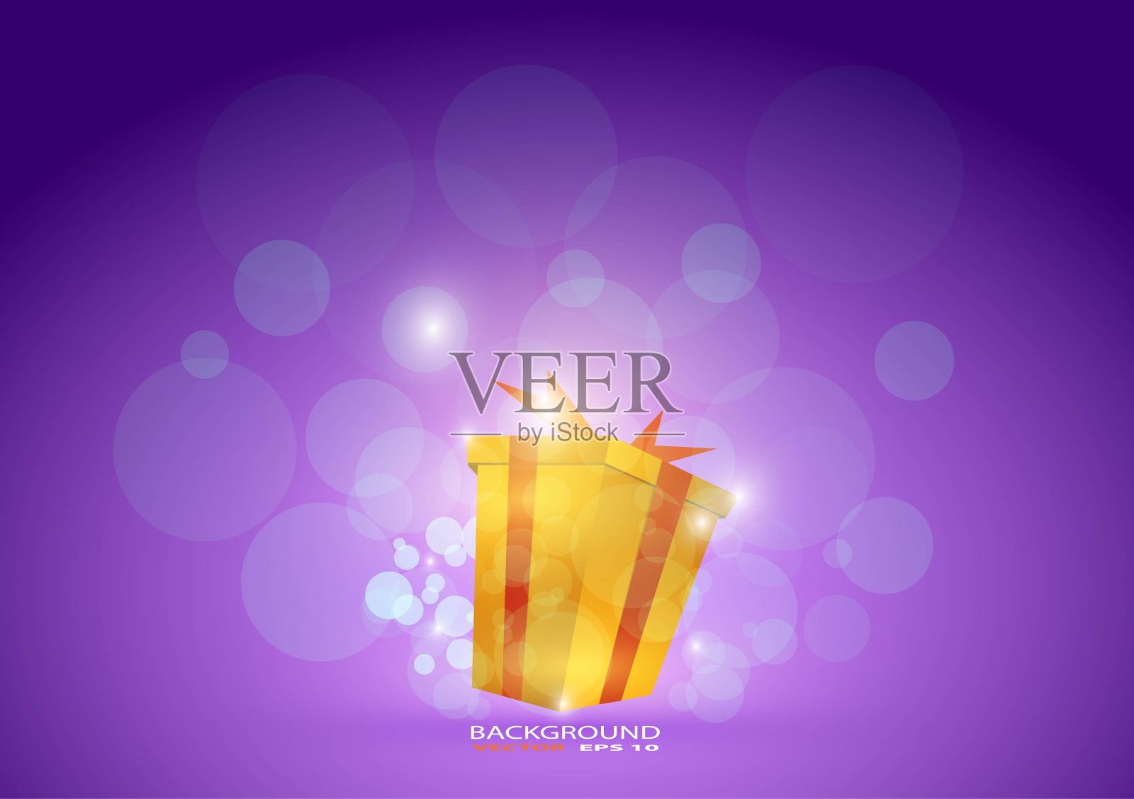 漂亮的礼物盒与爱的字母插画图片素材