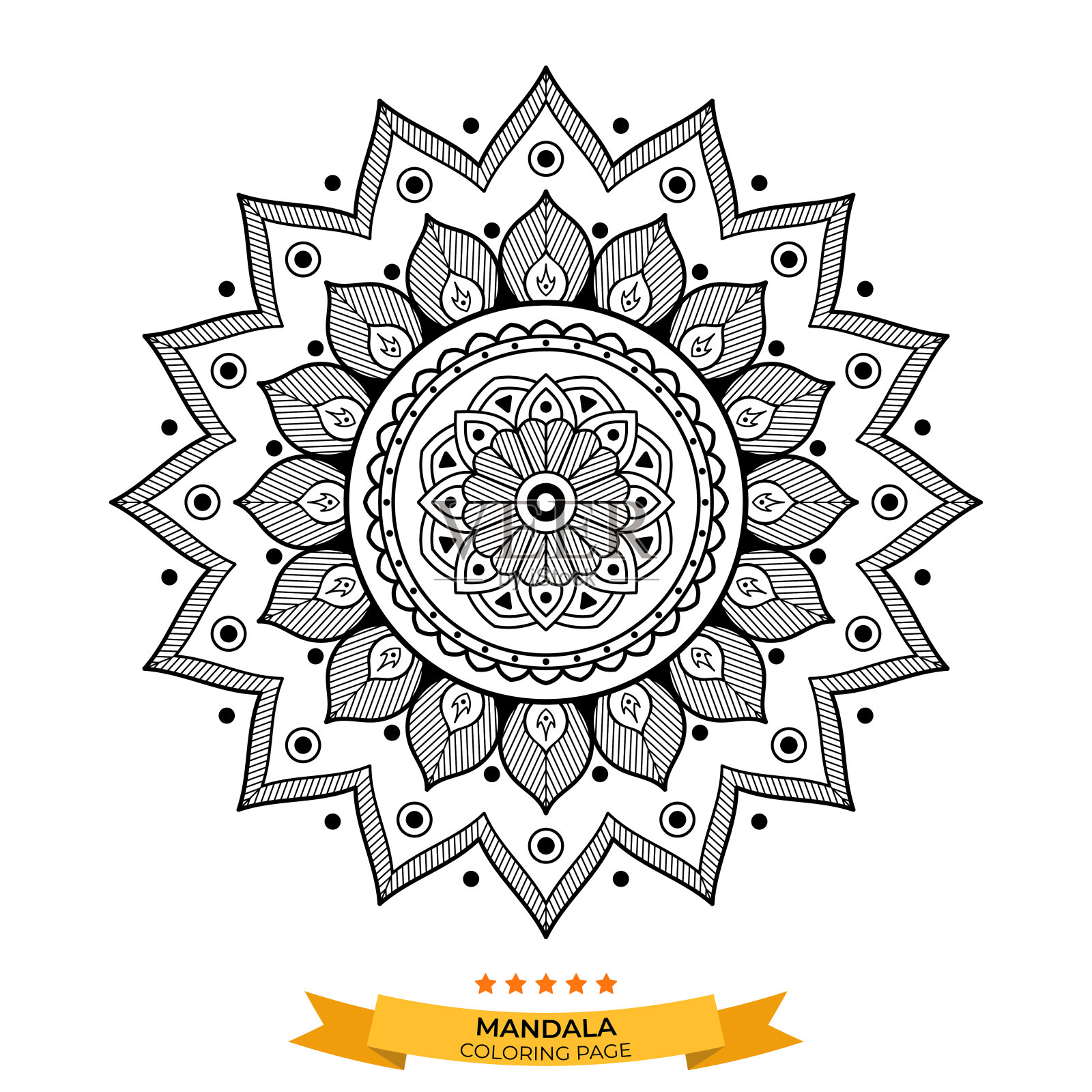 曼荼罗圆形装饰。可用于贺卡、手机壳打印等。手绘背景，矢量孤立在白色。每股收益10插画图片素材