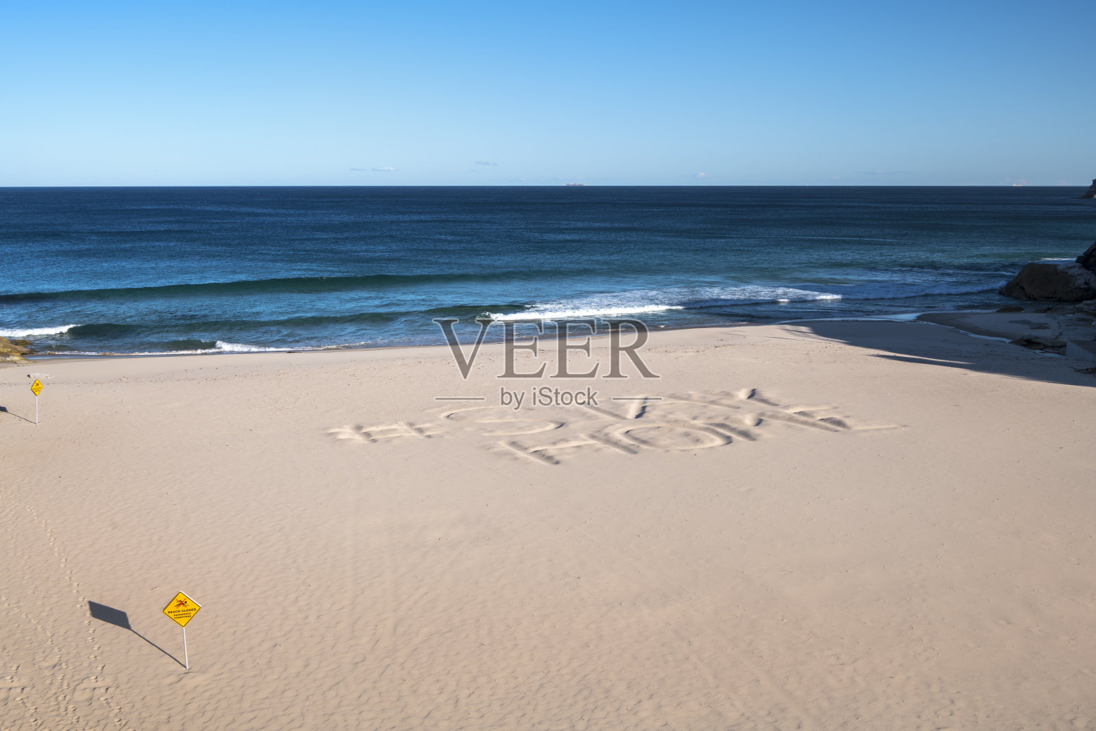 呆在家里照片摄影图片