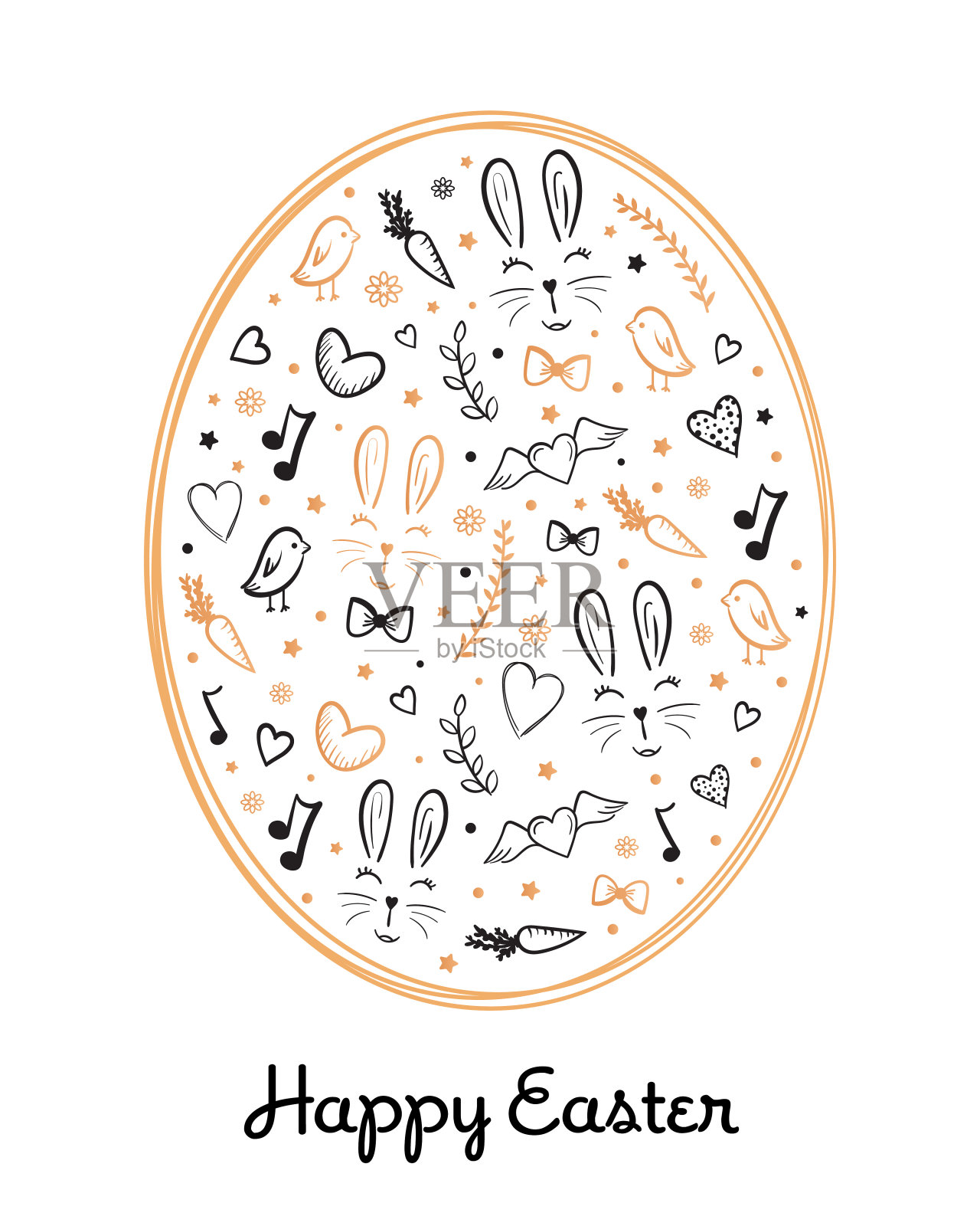 带有装饰彩蛋的复活节贺卡设计模板素材