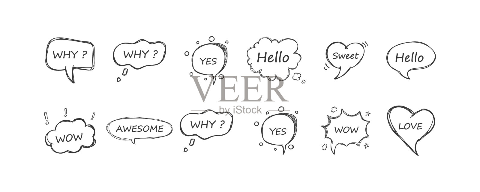 演讲的泡沫。插画图片素材