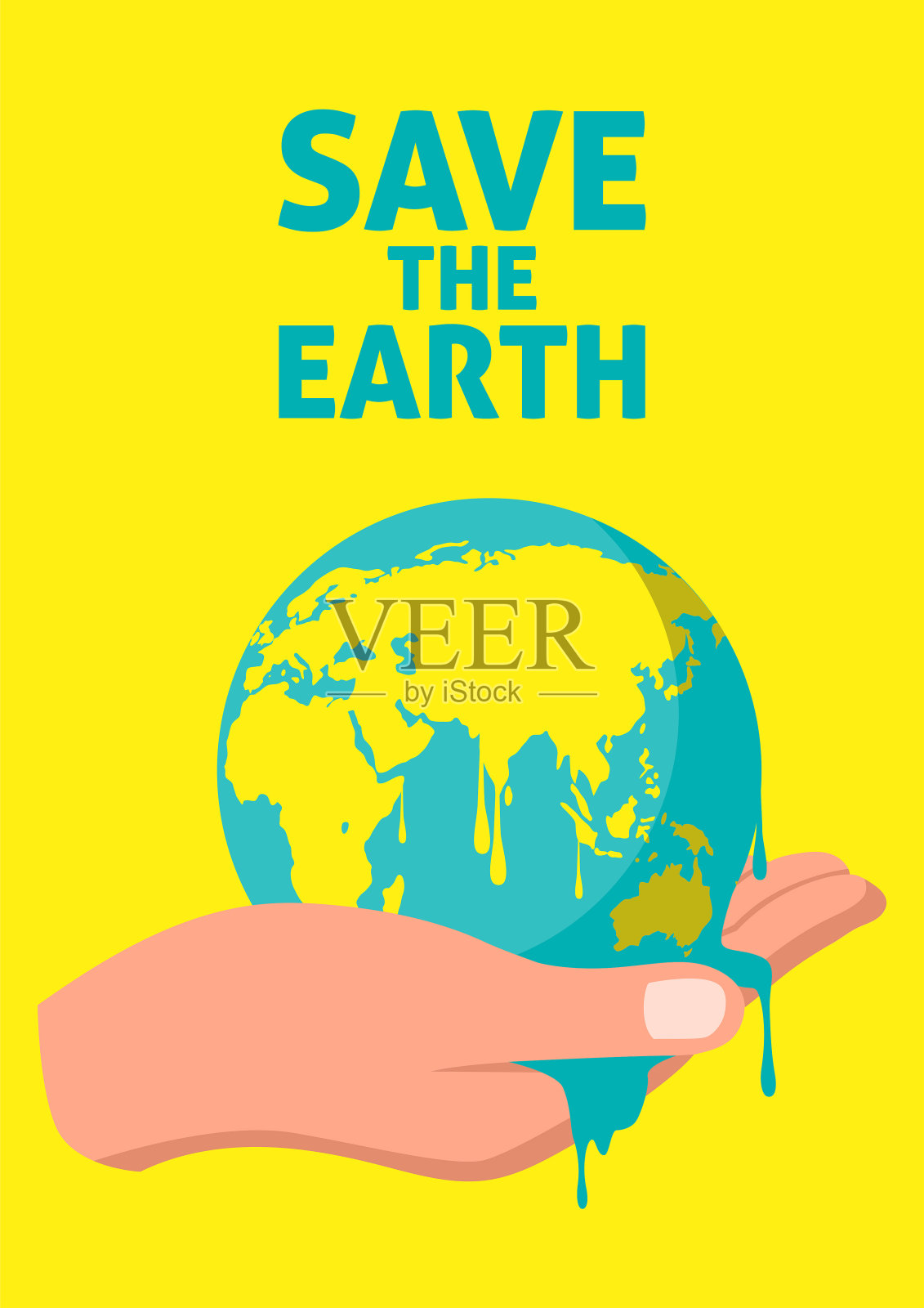 拯救地球海报插画图片素材