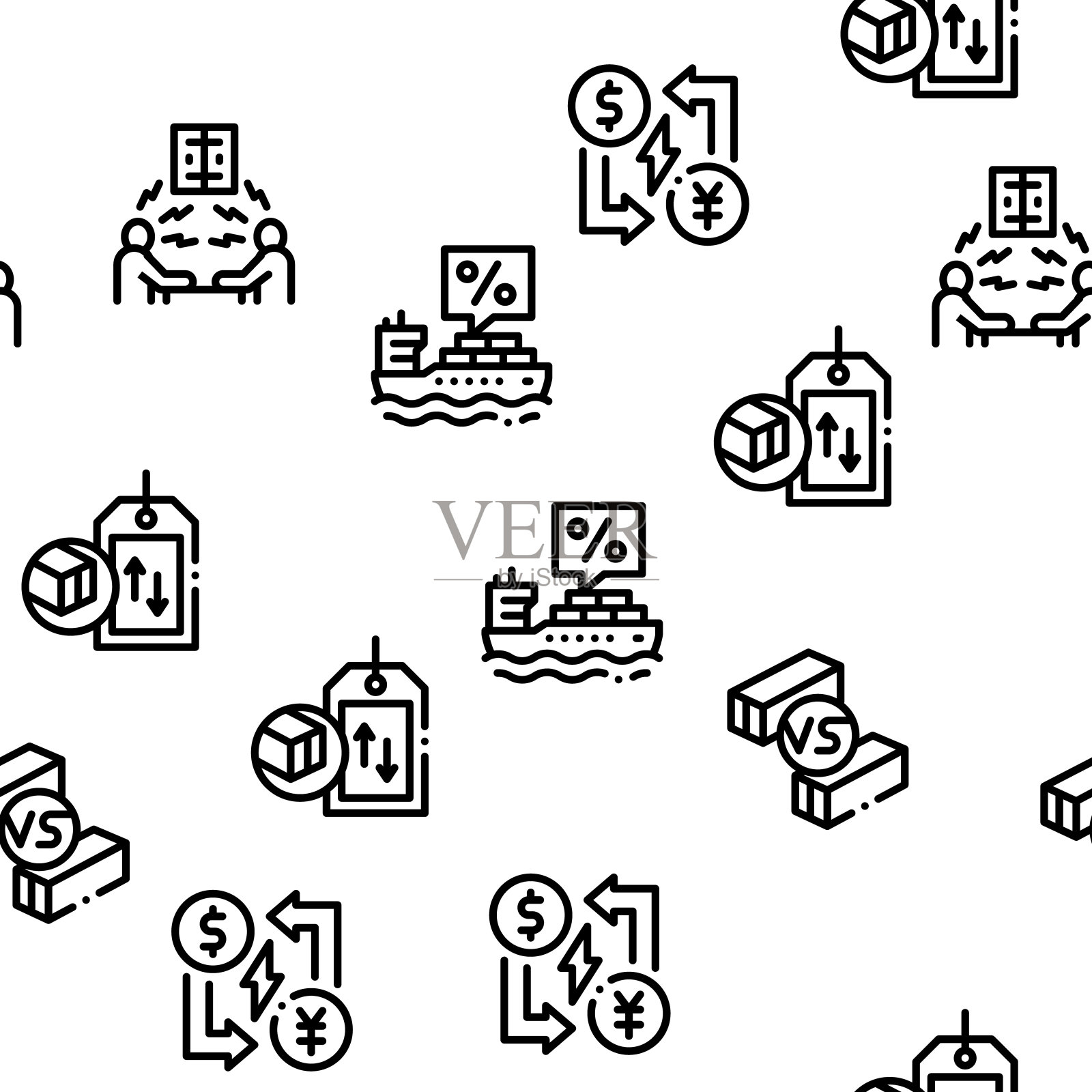 贸易战商业无缝模式向量插画图片素材