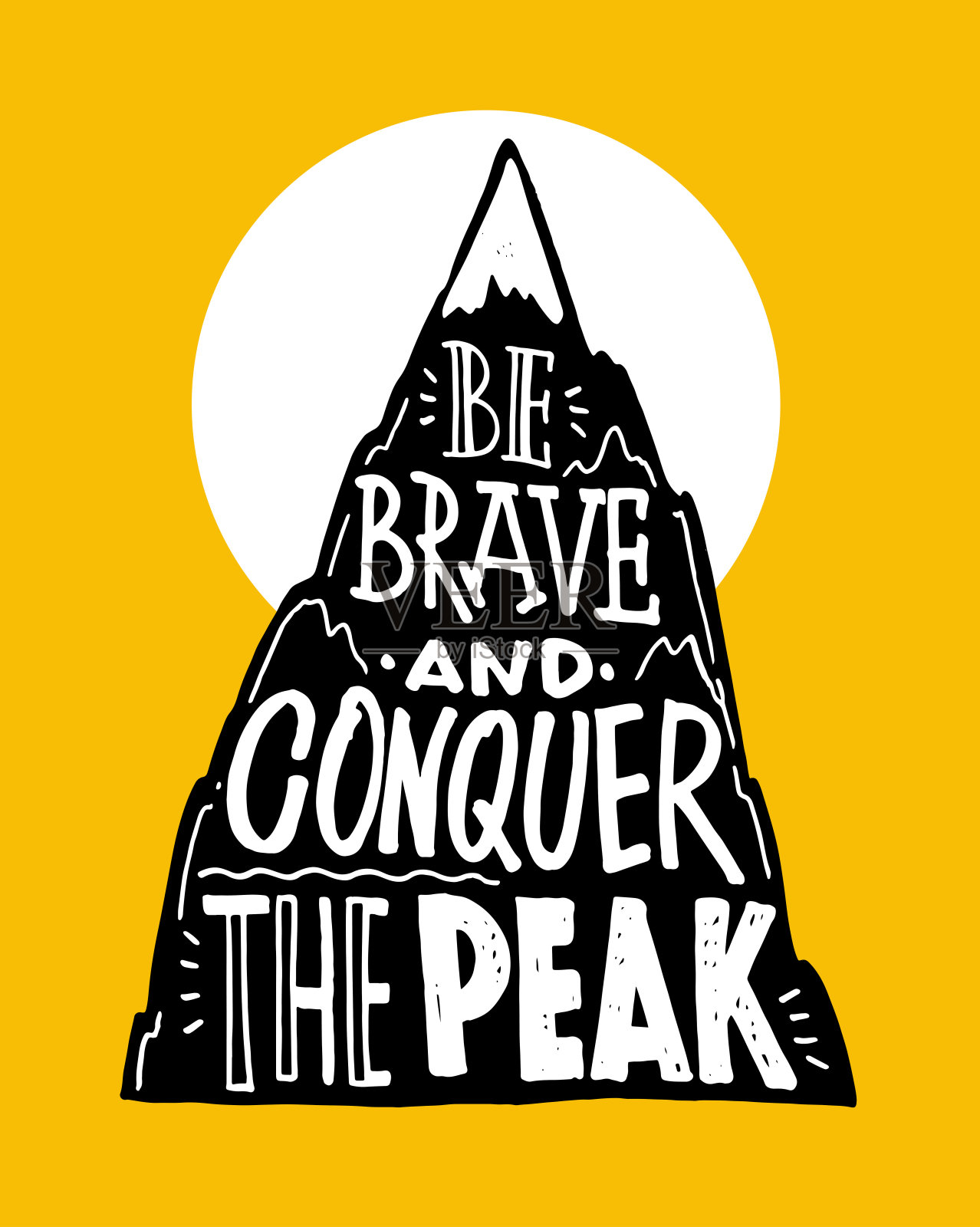 动机手绘涂鸦引用。刻字的明信片。海报上写着鼓舞人心的信件。插画图片素材