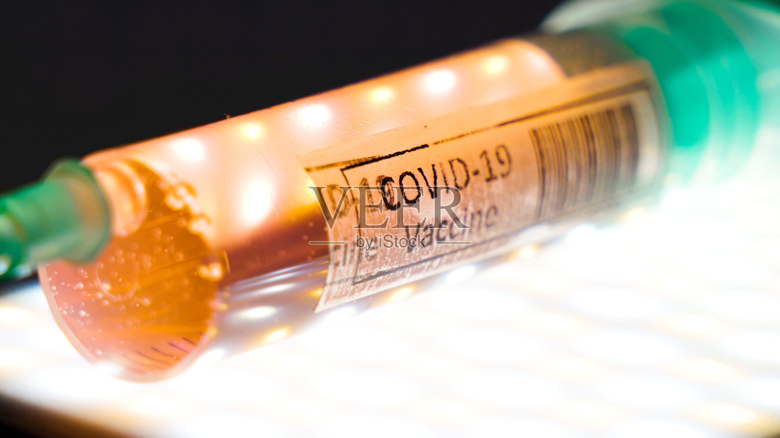 covid-19疫苗或冠状病毒疫苗的近距离观察照片摄影图片