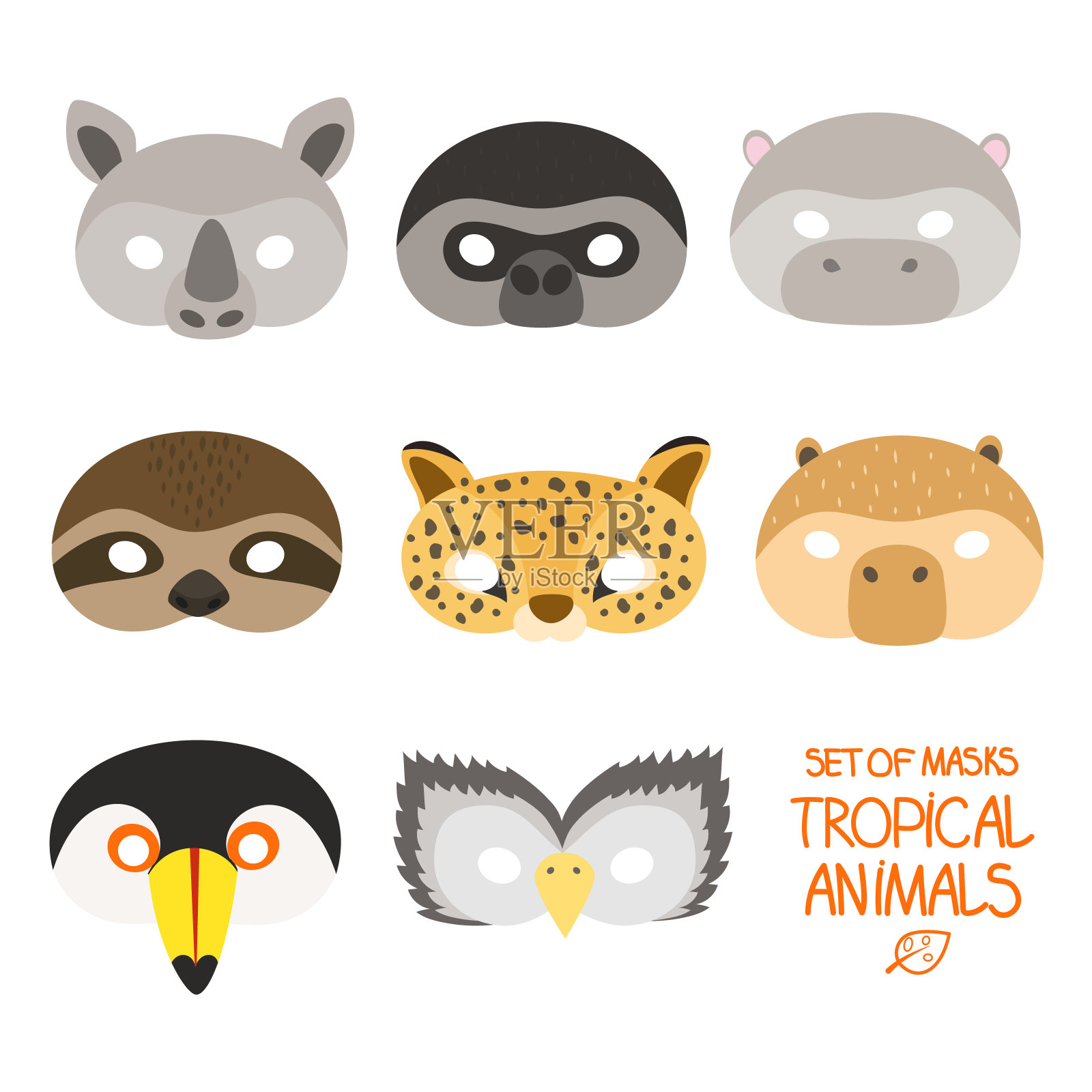 插图一套卡通热带动物嘉年华面具插画图片素材