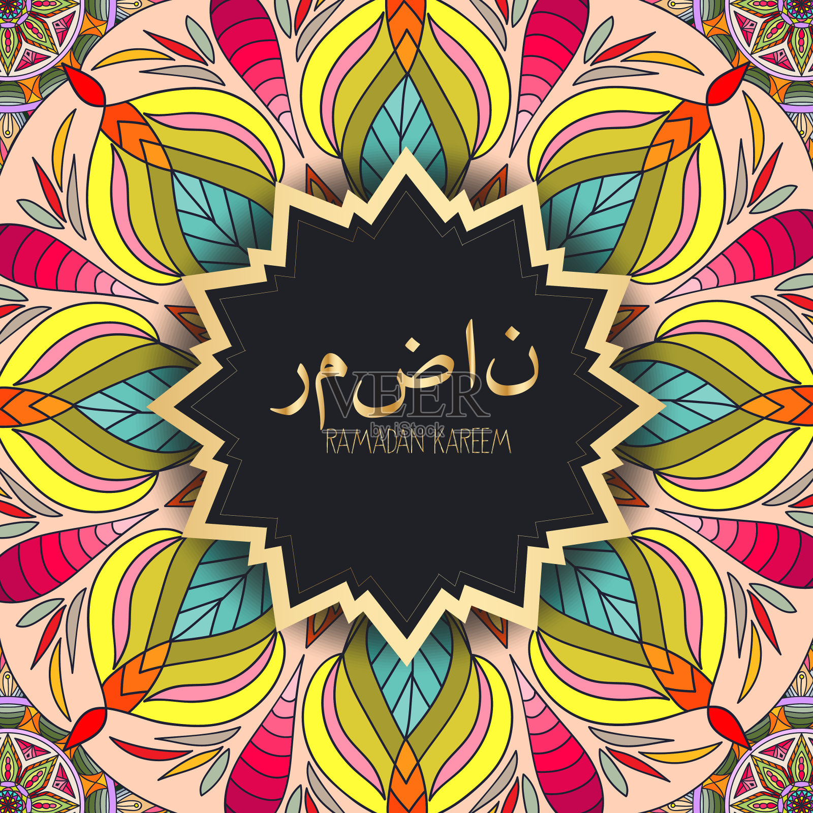 美丽的斋月kareem图案曼荼罗背景(翻译为ramadan)插画图片素材
