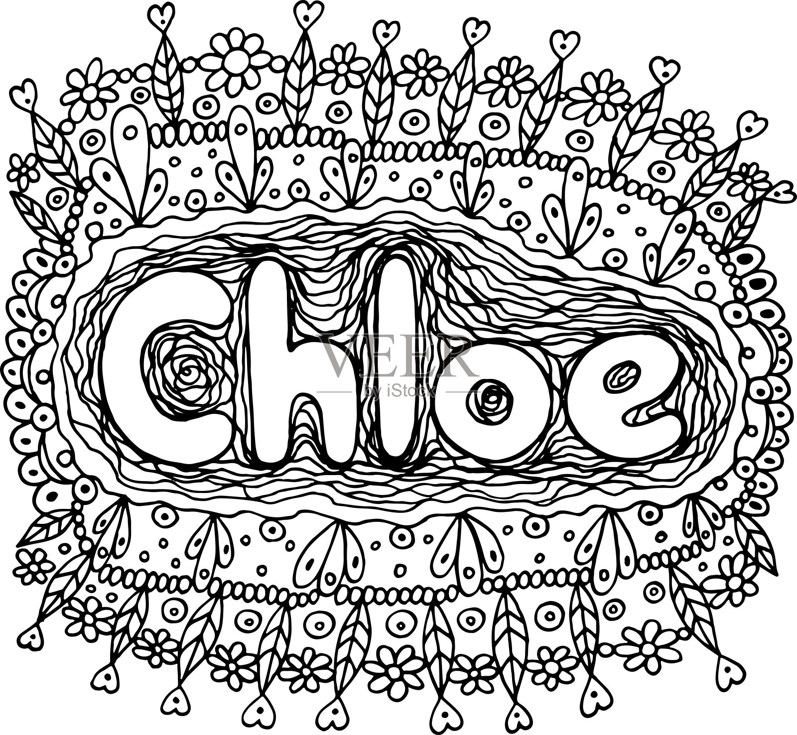 成人涂色页上有女孩的名字叫克洛伊。贺卡的设计。涂鸦字体。艺术疗法曼荼罗插图。黑白线条艺术。向量的艺术品。插画图片素材