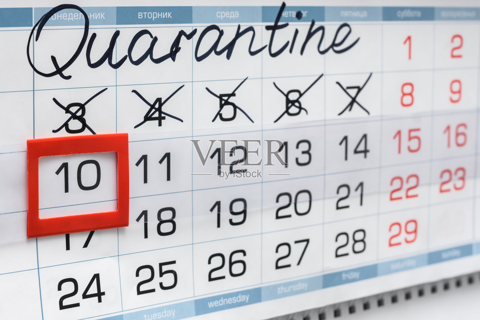 隔离日历并划掉每周的天数照片摄影图片