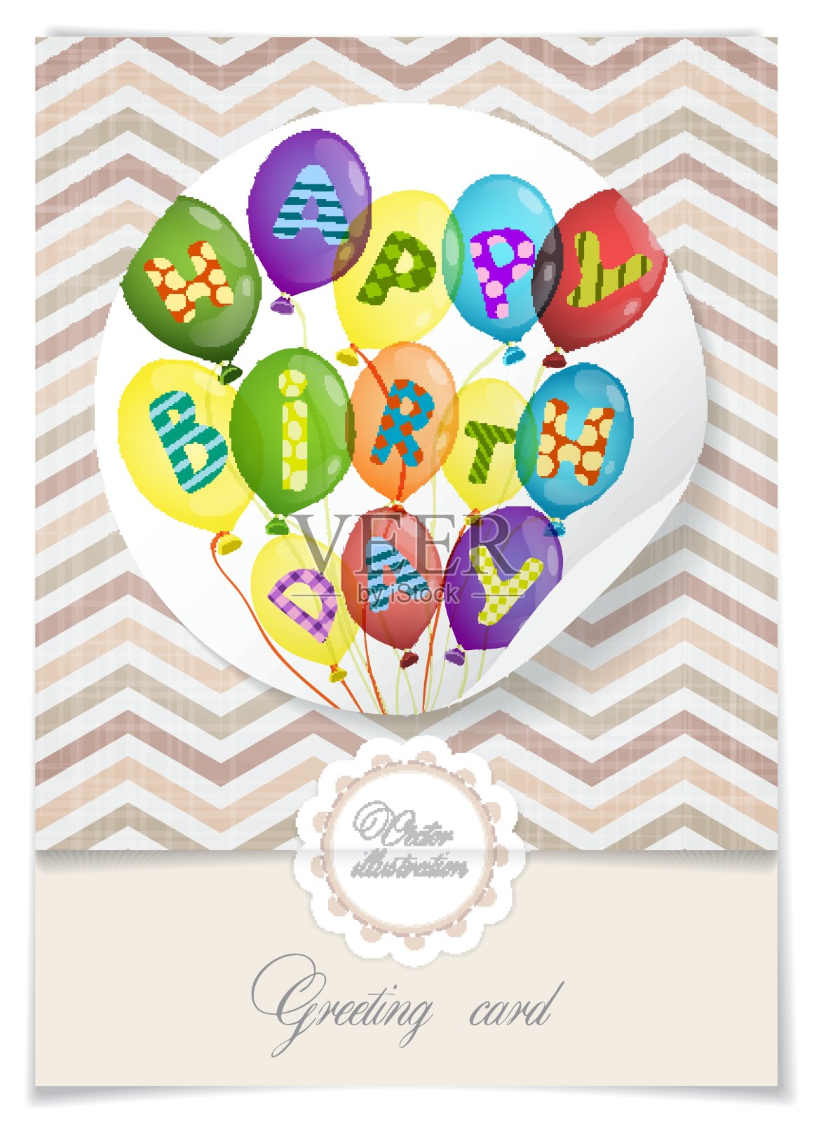 贺卡设计，模板设计模板素材