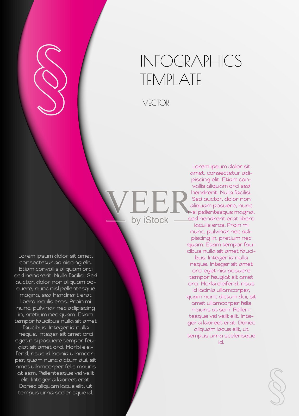 带有段落符号的信息图设计模板素材