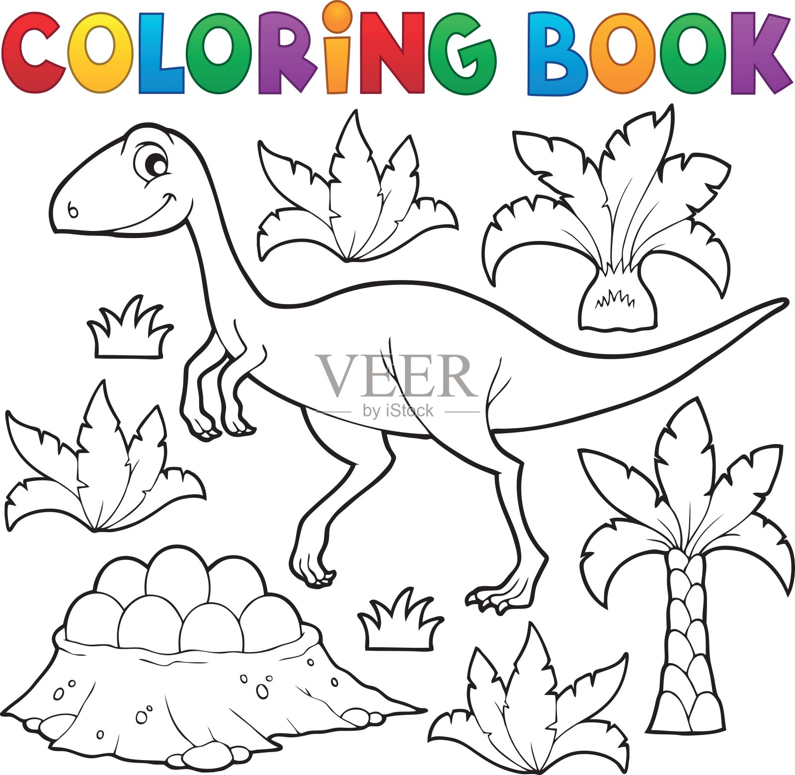 图画书恐龙主题4插画图片素材