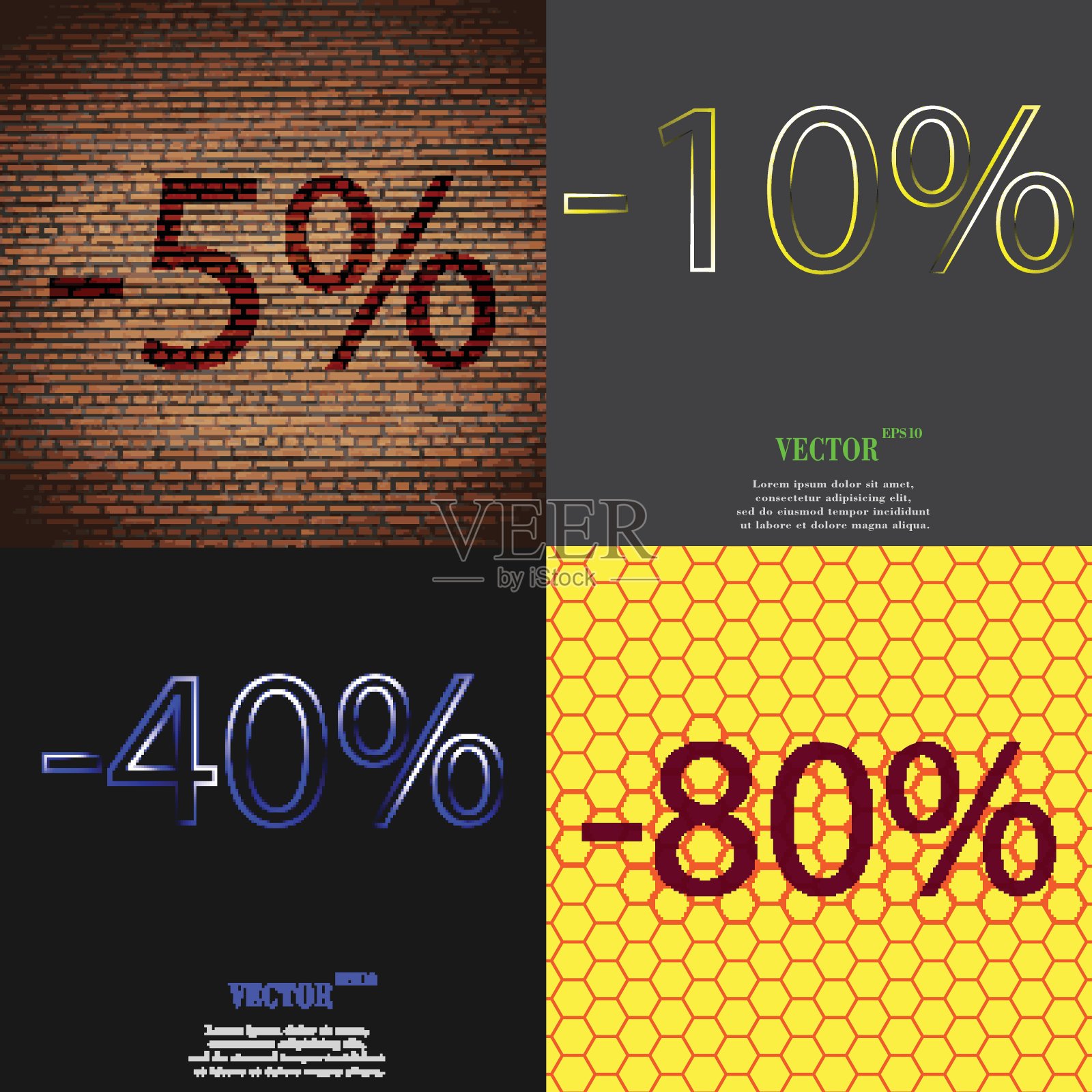 集节日折扣，店铺销售提成。在抽象的背景。向量插画图片素材