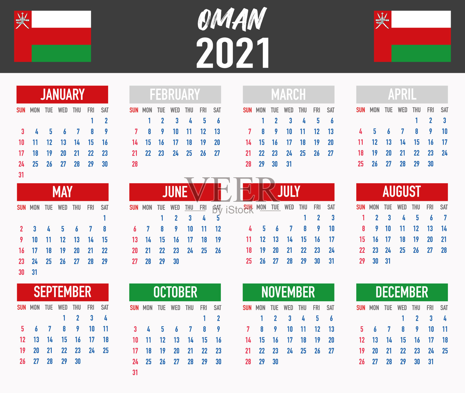 带有国旗的阿曼日历。月、日、周。色彩缤纷的调色板，时尚简约的平面设计。矢量插图背景为网络，桌面，商业，提醒，计划，排版设计模板素材