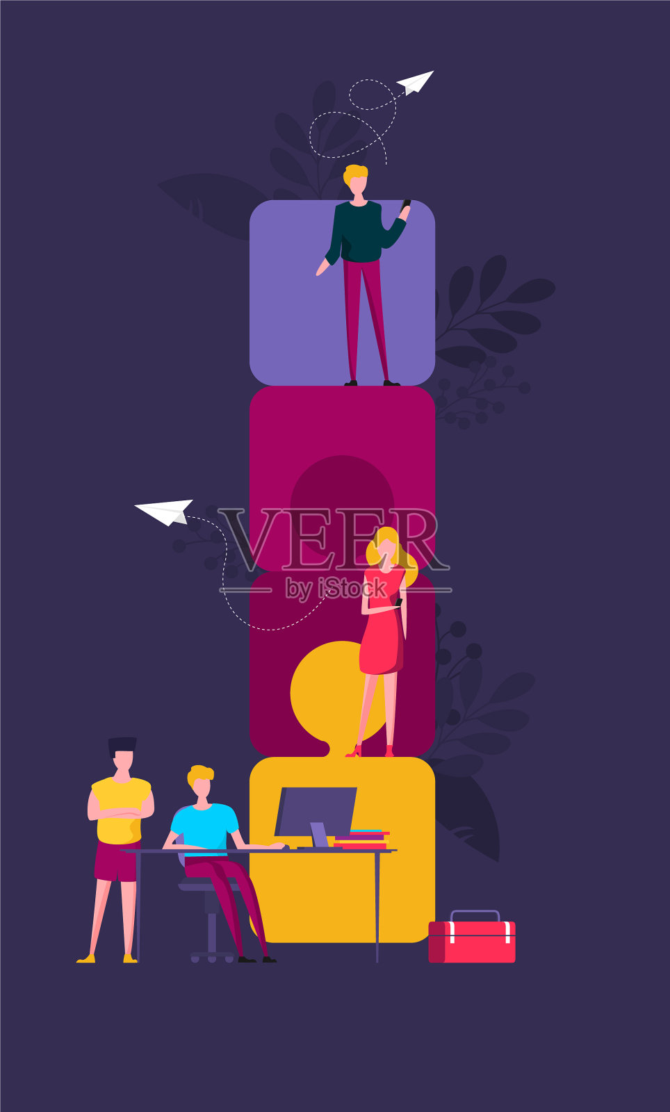 业务概念团队隐喻人与人之间的联系插画图片素材