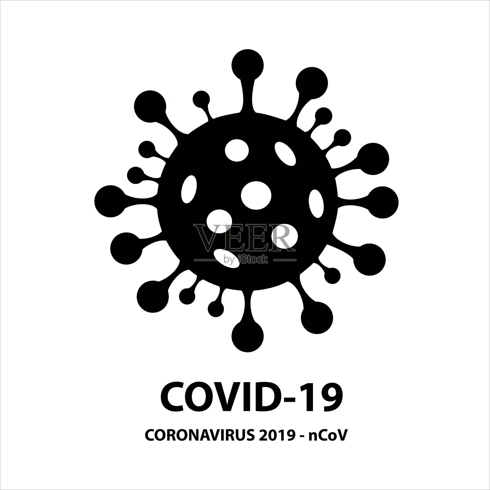 病毒covid-19细胞图标。设计元素图片