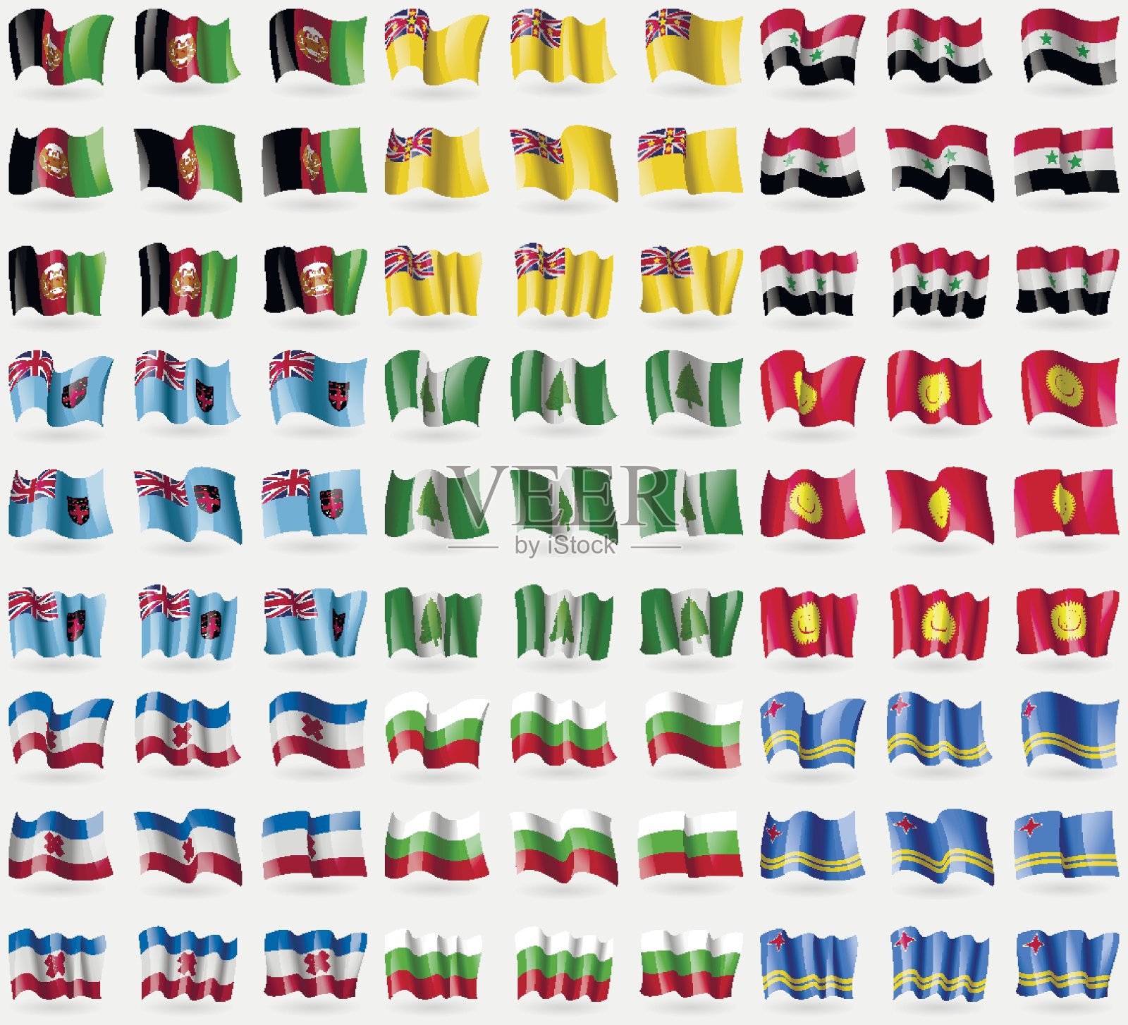 阿富汗，纽埃，叙利亚，斐济，诺福克岛，吉尔吉斯斯坦，马里埃，保加利亚，阿鲁巴。一套大的81面旗帜。向量插画图片素材
