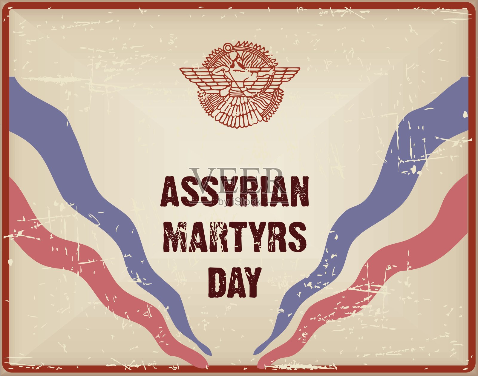古老的卡片亚述殉道者节插画图片素材