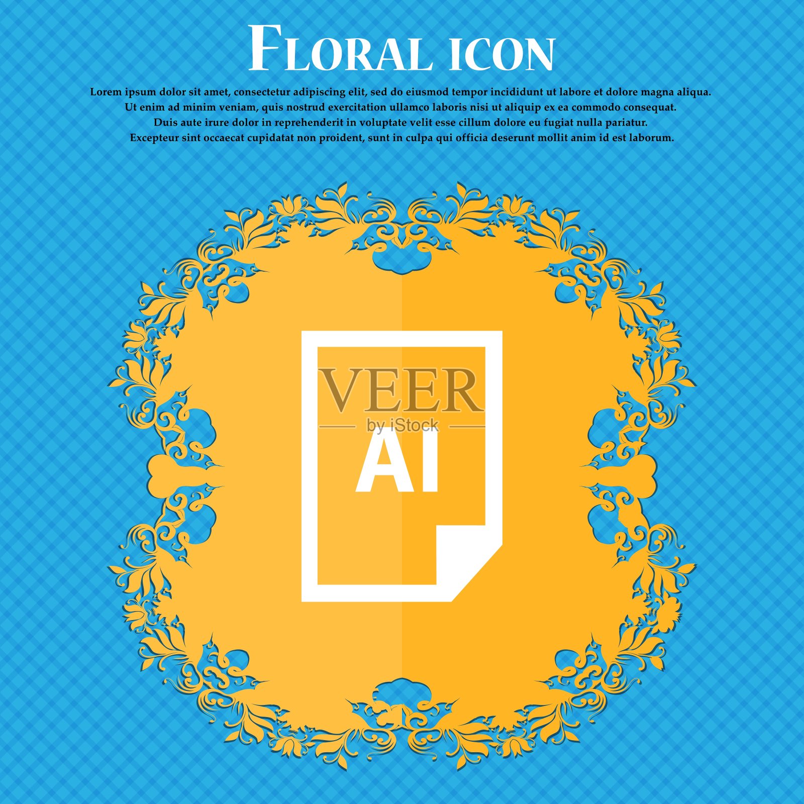 文件AI图标图标。花卉平面设计的蓝色抽象背景与地方为您的文本。向量插画图片素材