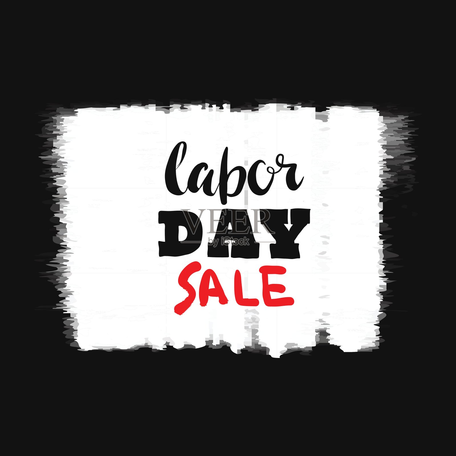 快乐的劳动节设计元素图片