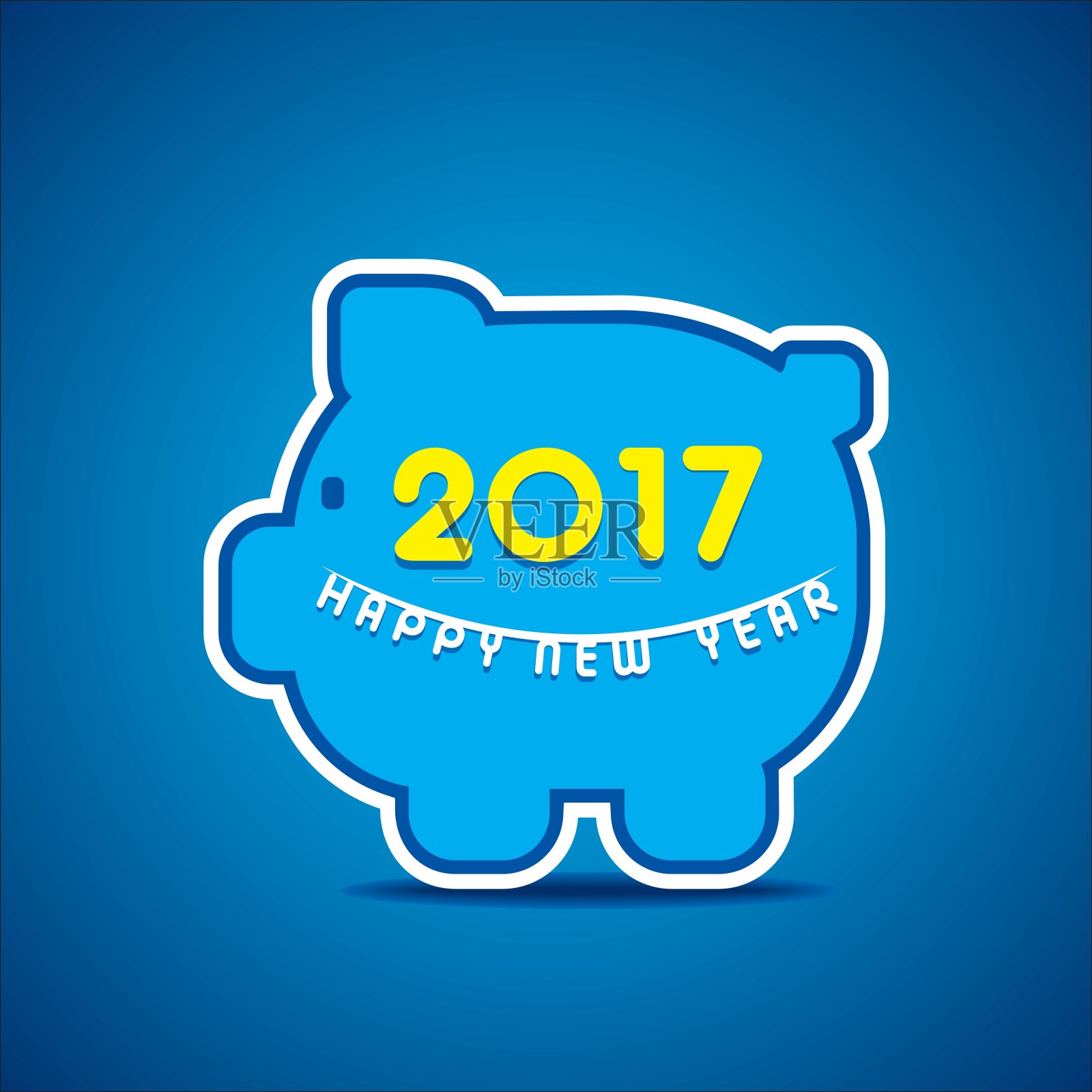 2017设计新年快乐设计模板素材