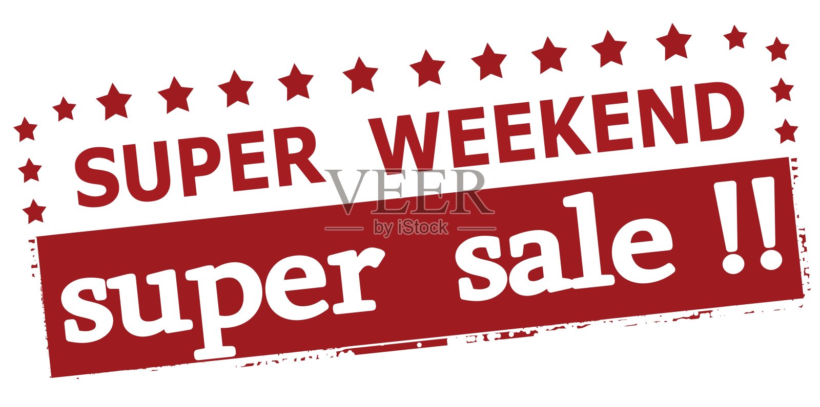 超级周末销售设计元素图片