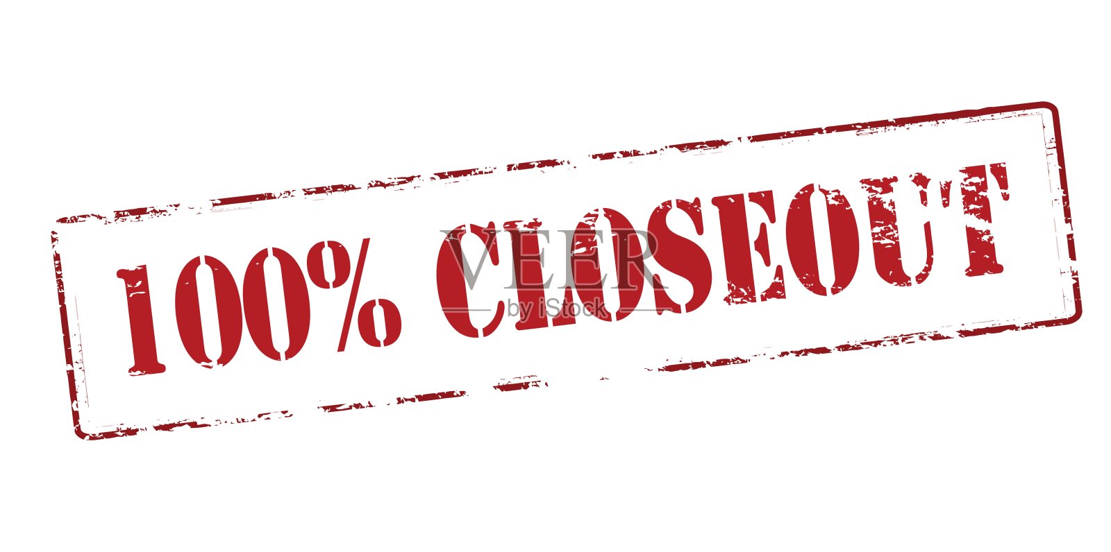 百分之百结束插画图片素材