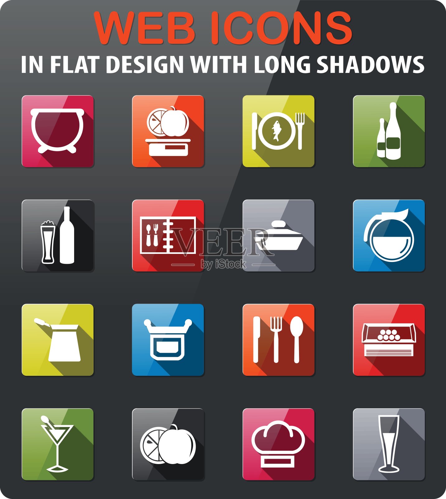 食物和厨房图标设置图标素材