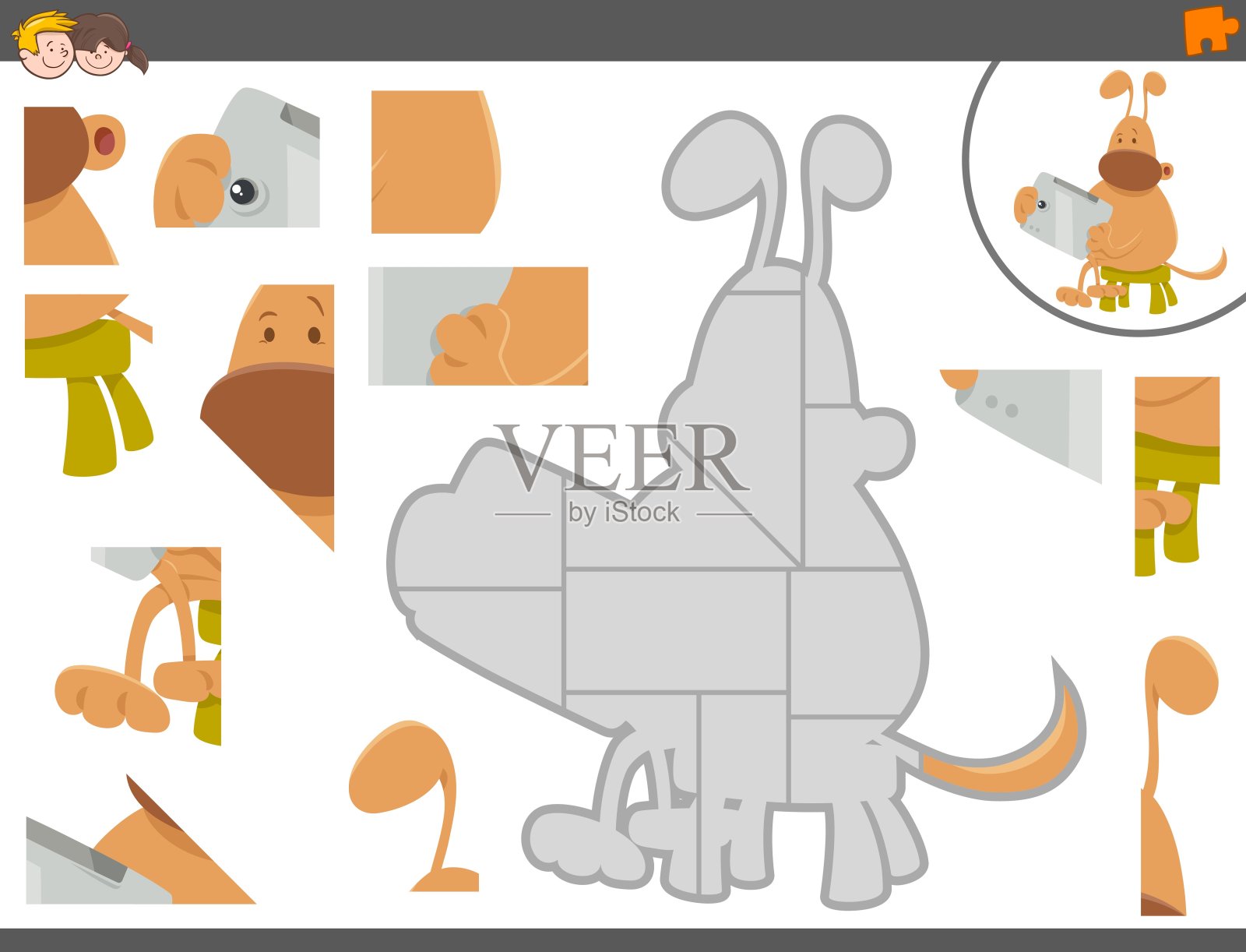 拼图游戏与狗和平板电脑插画图片素材