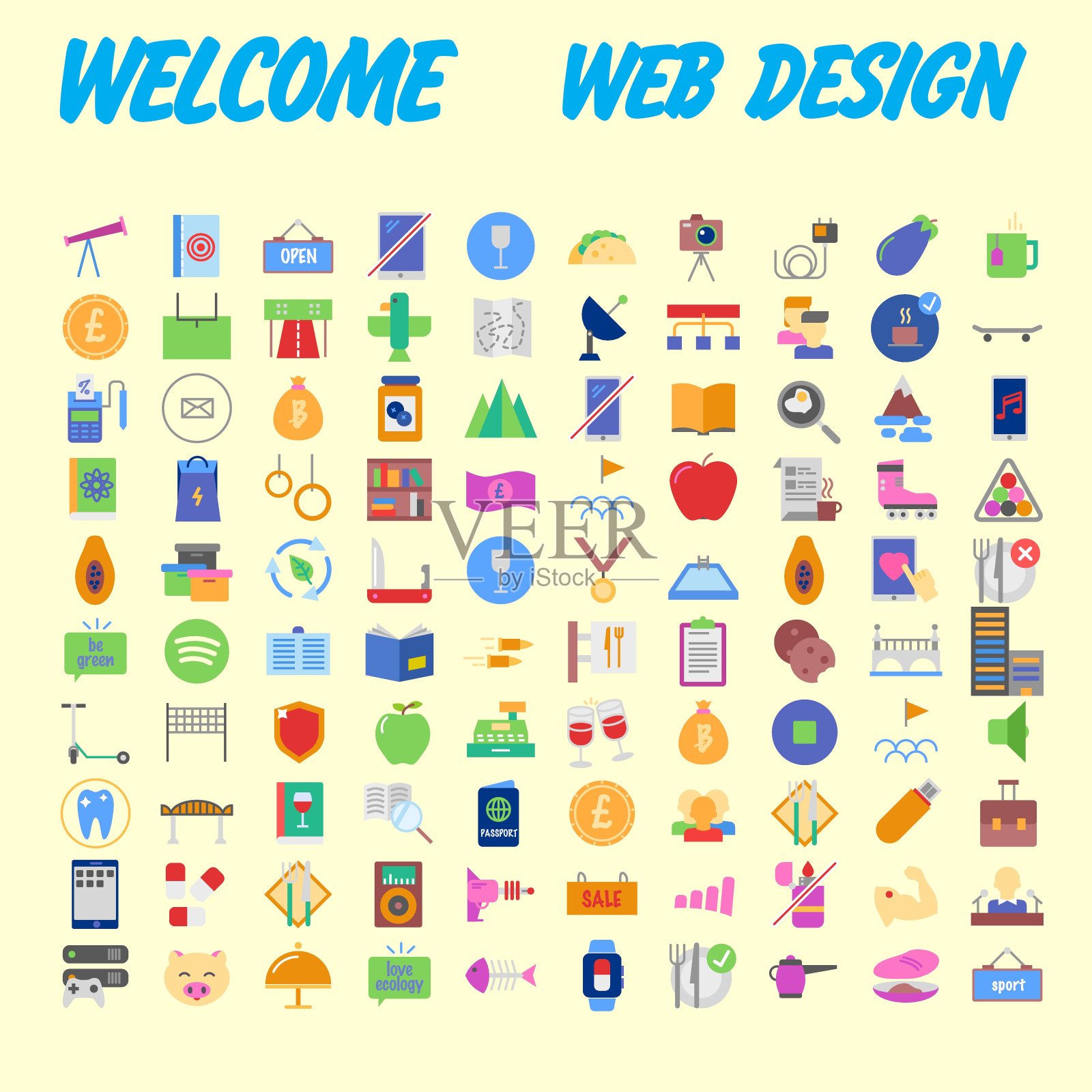 一套图标，质量通用包，大图标收集。向量图标素材