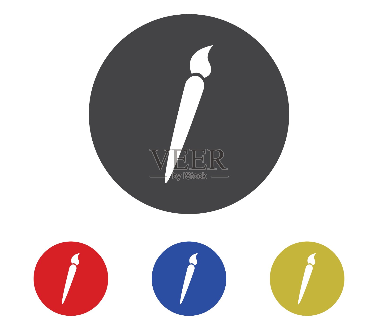 画笔图标图标素材