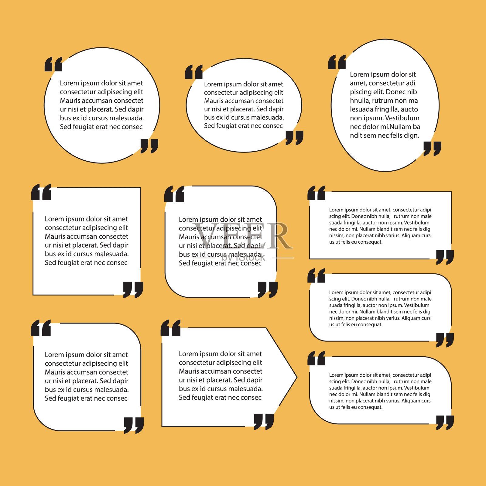 现代引用文本模板设计元素插画图片素材