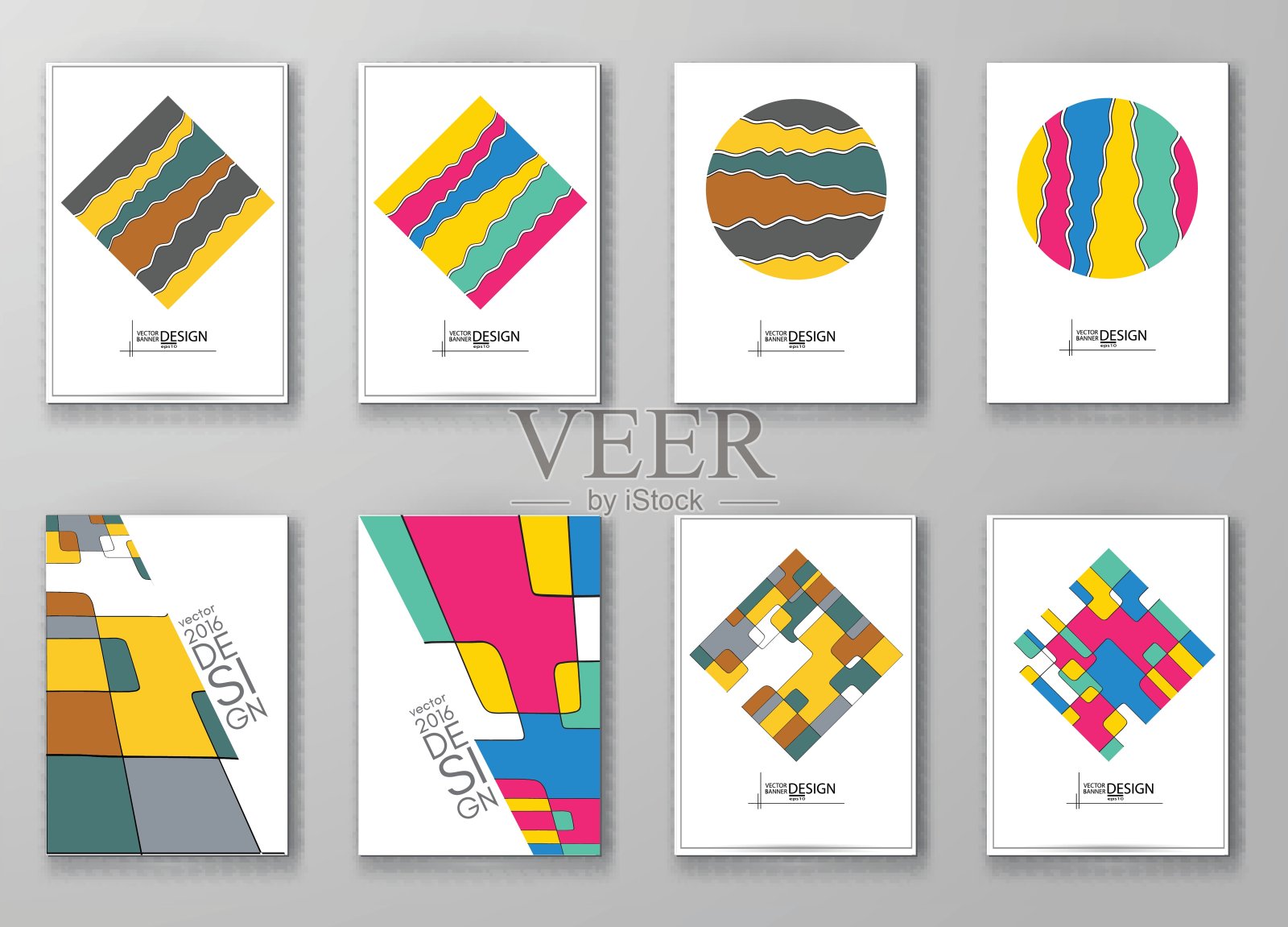 一组抽象的设计模板。设计模板素材