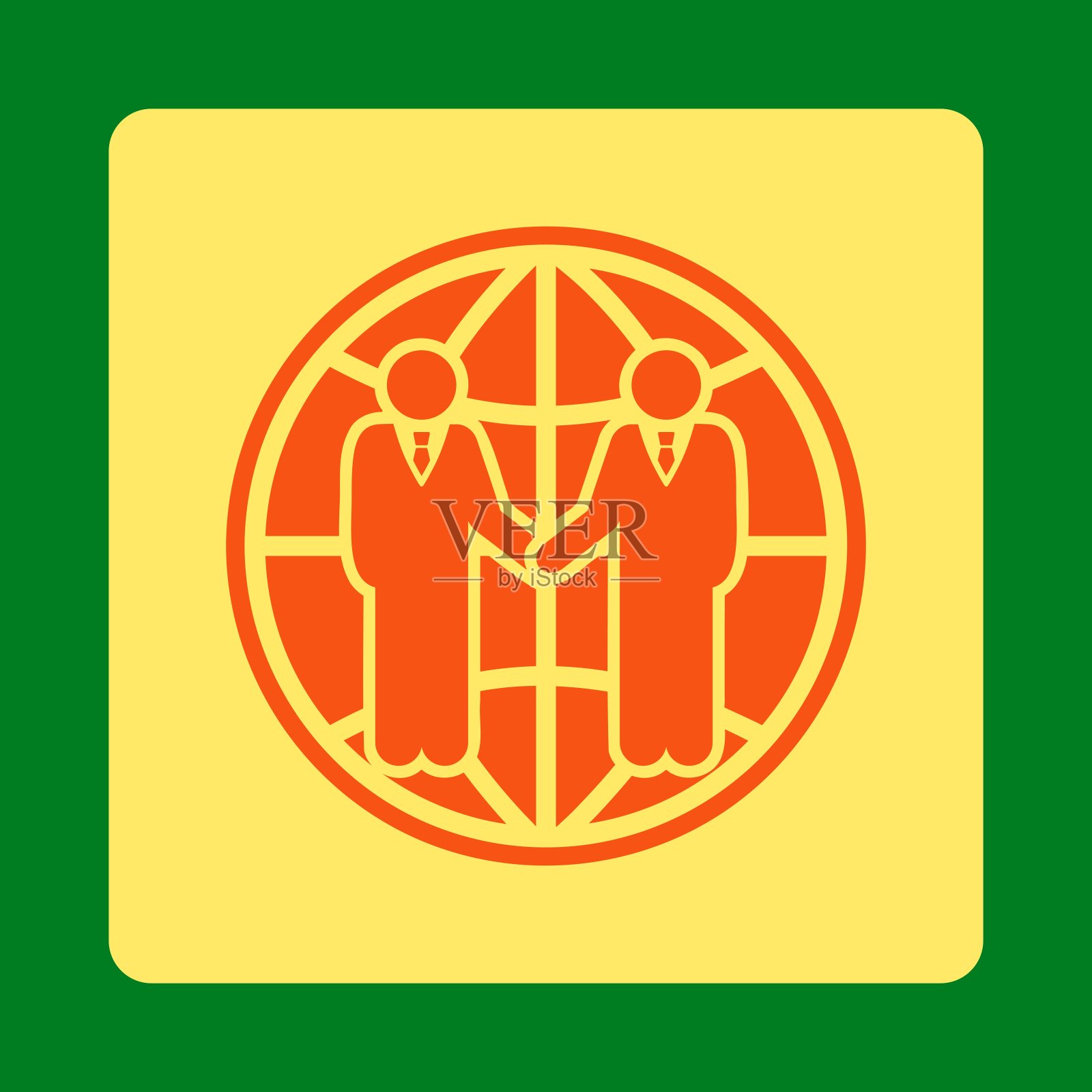 全球伙伴关系的图标图标素材