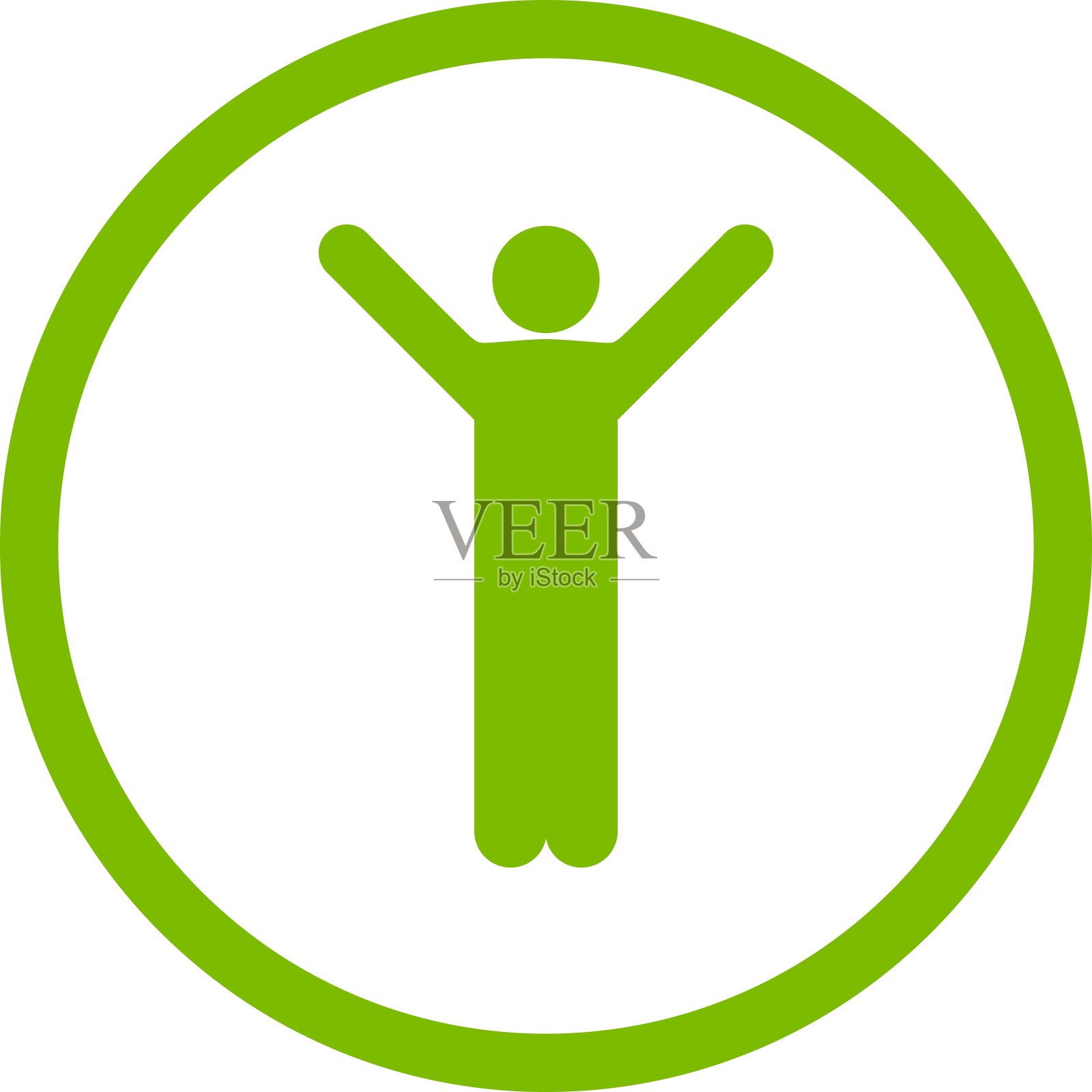 快乐的图标图标素材