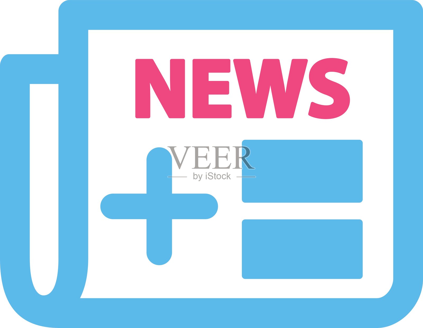 医疗报纸图标插画图片素材