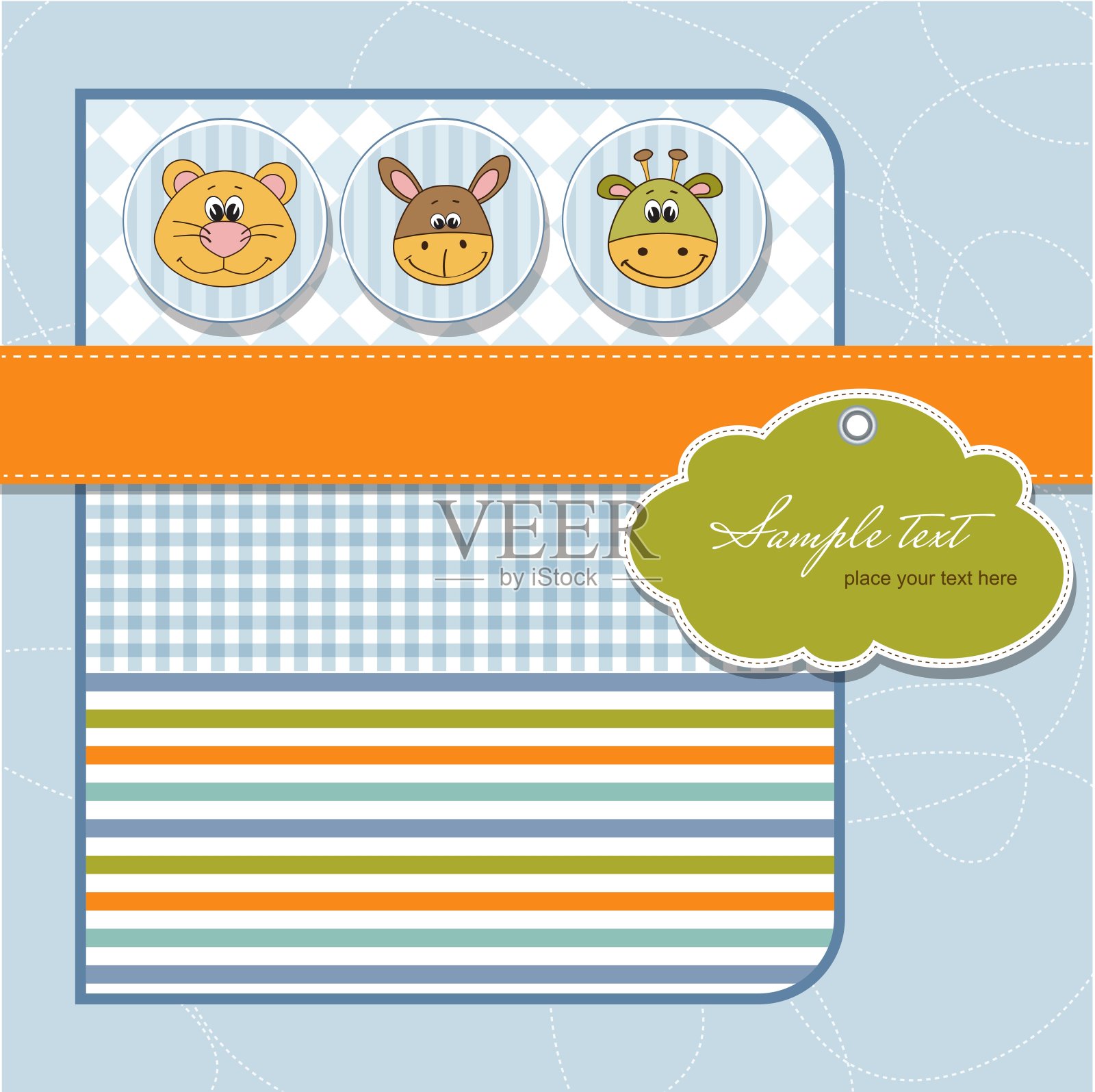 幼稚的贺卡设计模板素材