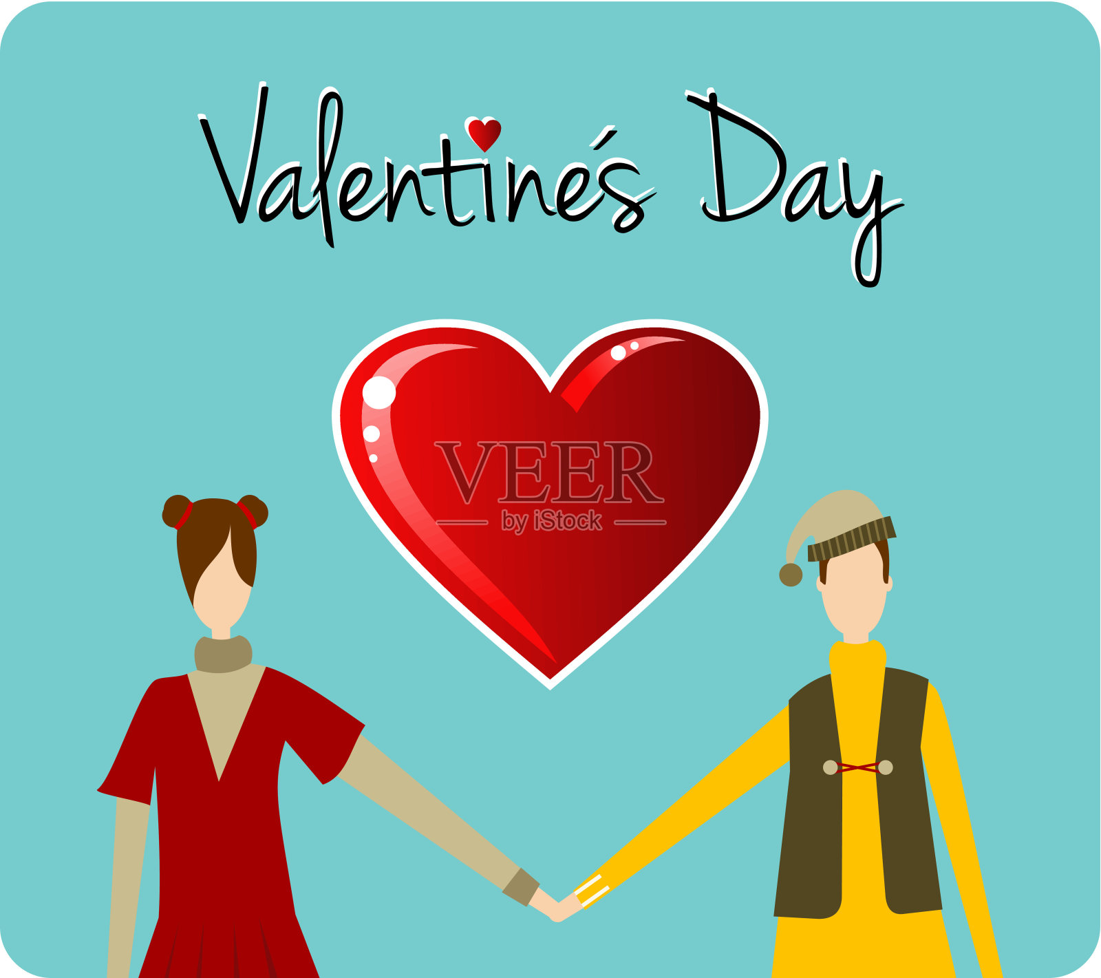 情人节贺卡快乐设计模板素材