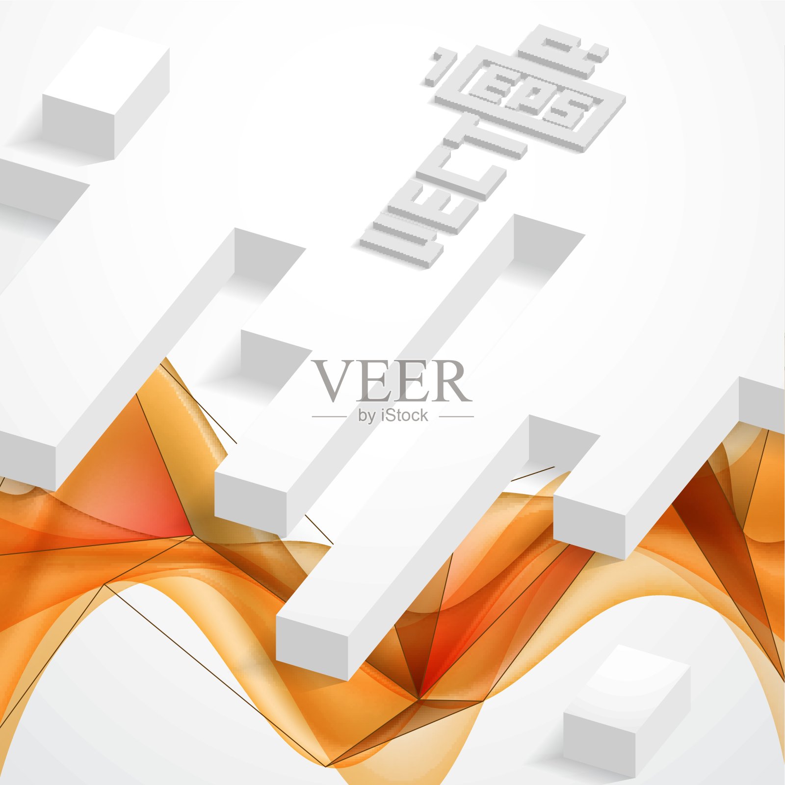 抽象三维几何设计。插画图片素材