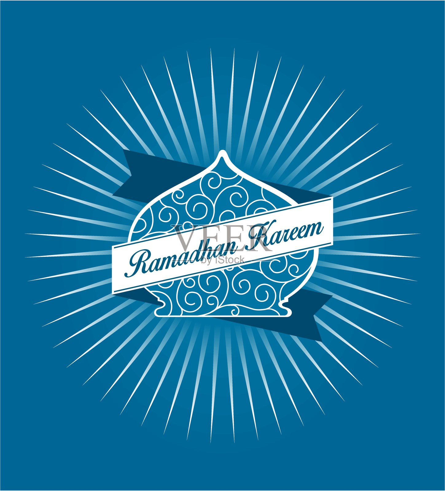 拉马丹·卡里姆插画图片素材