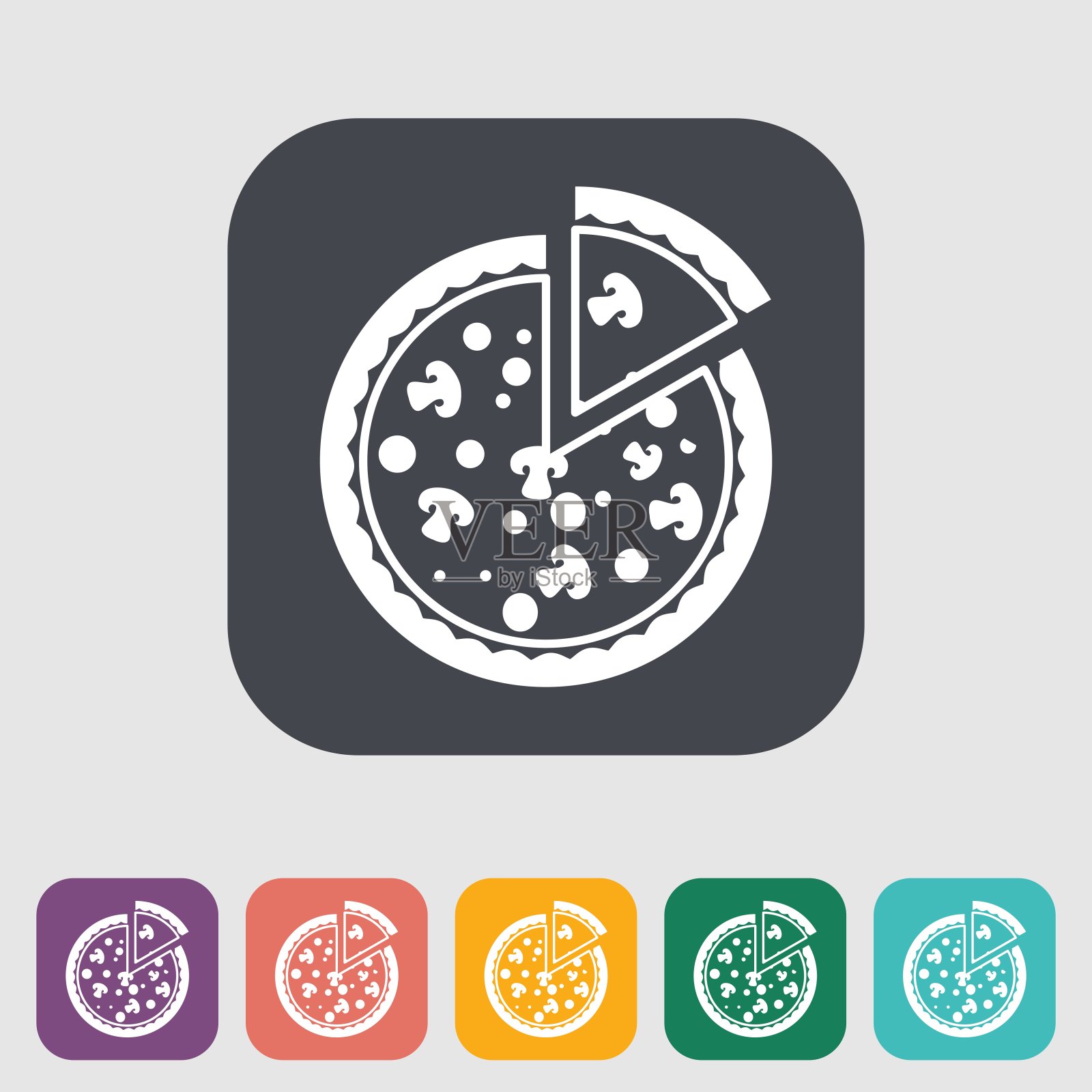 披萨平图标插画图片素材