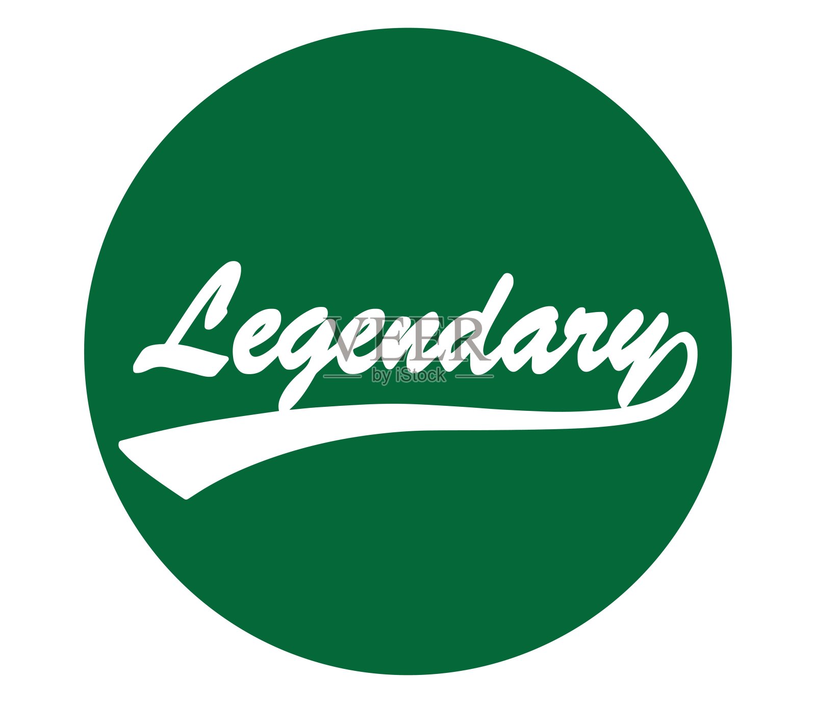 传奇书法设计插画图片素材