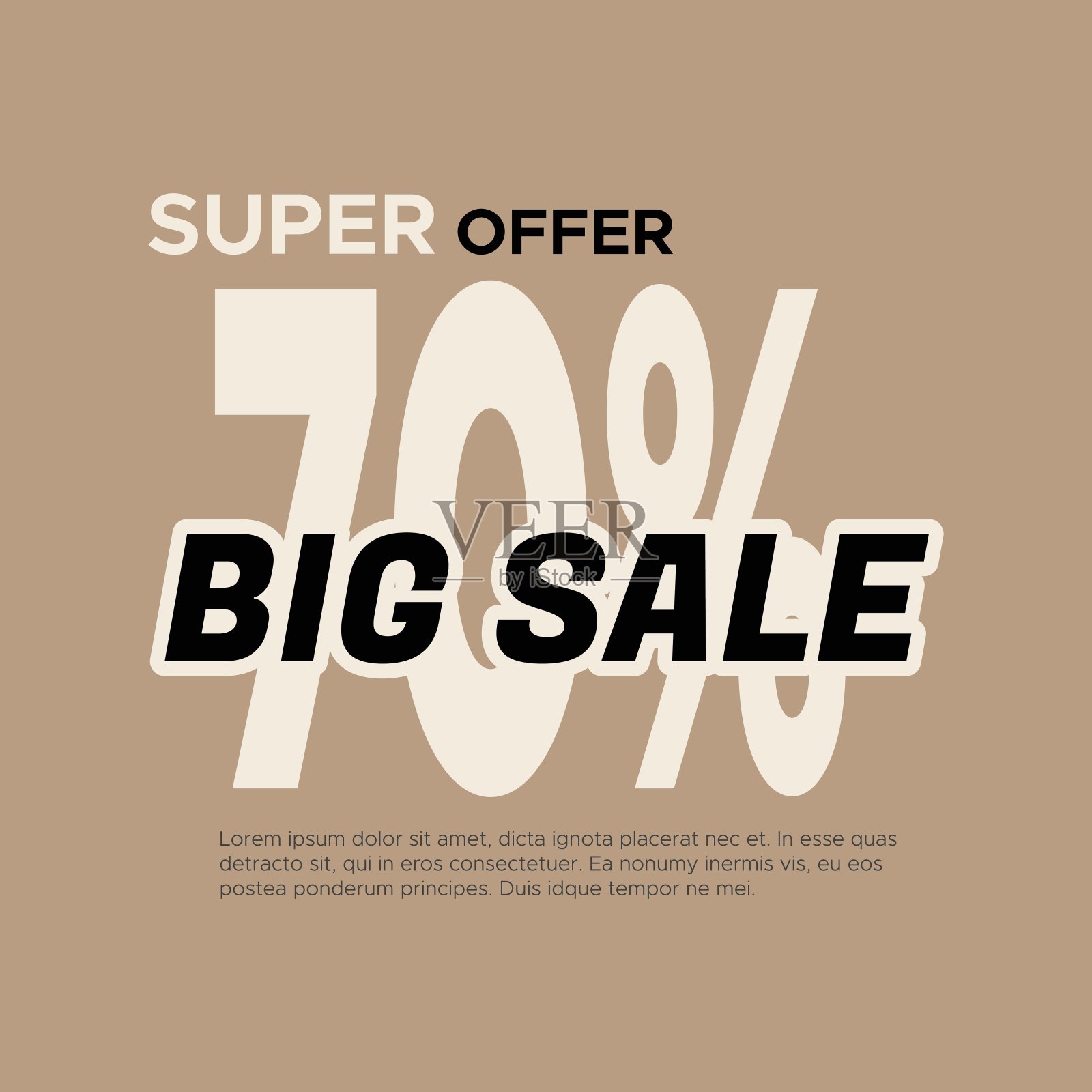 超级销售旗帜。销售和折扣。矢量图设计元素图片