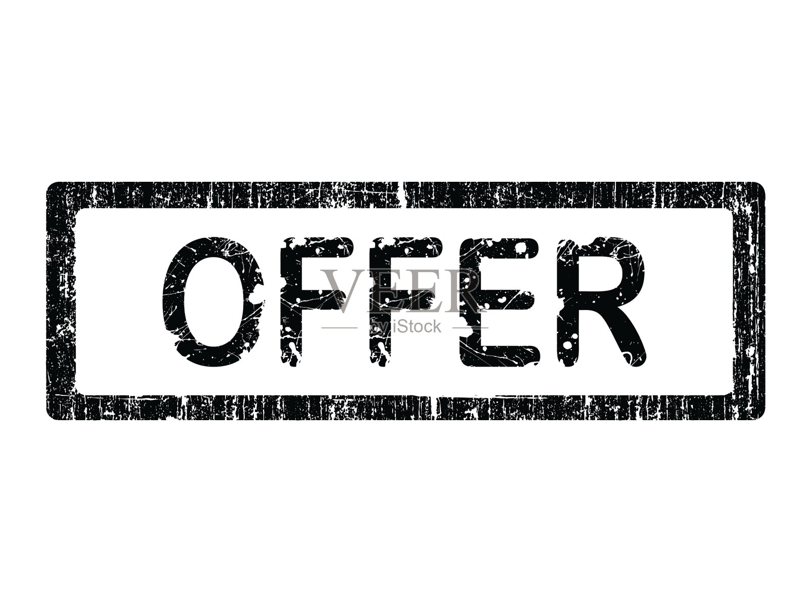 办公室盖章提供设计元素图片