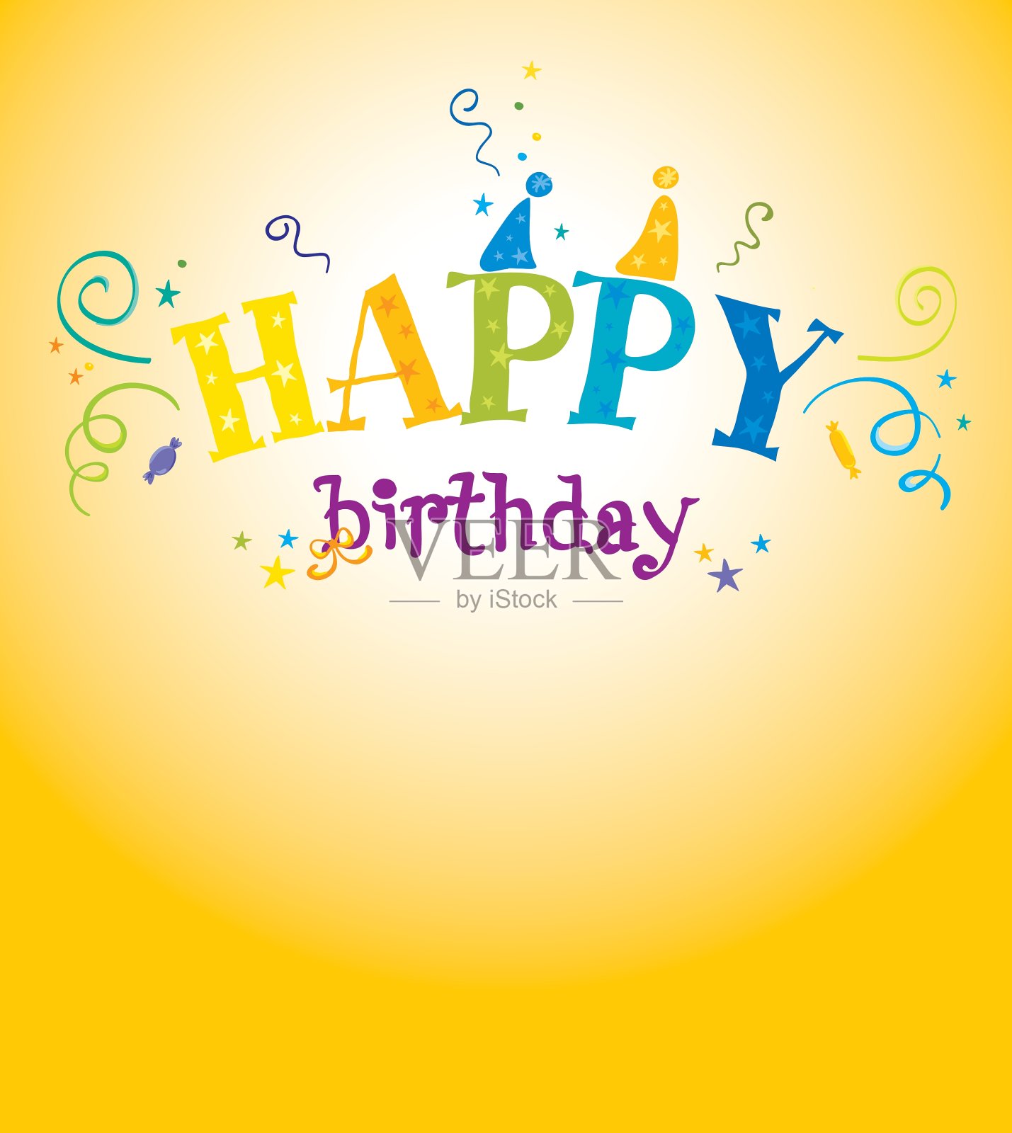 明亮的生日设计模板素材