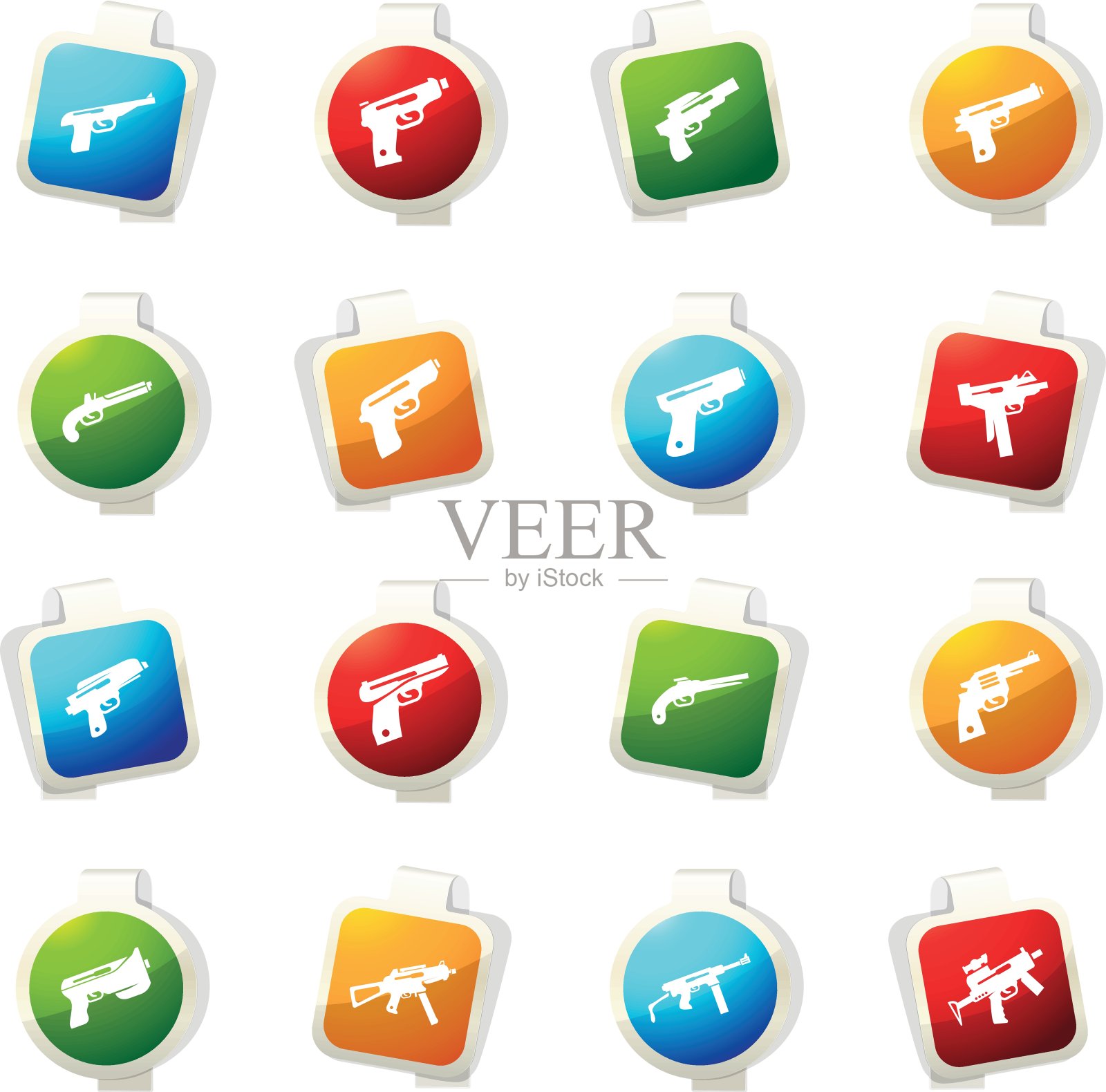 手持武器套装图标素材