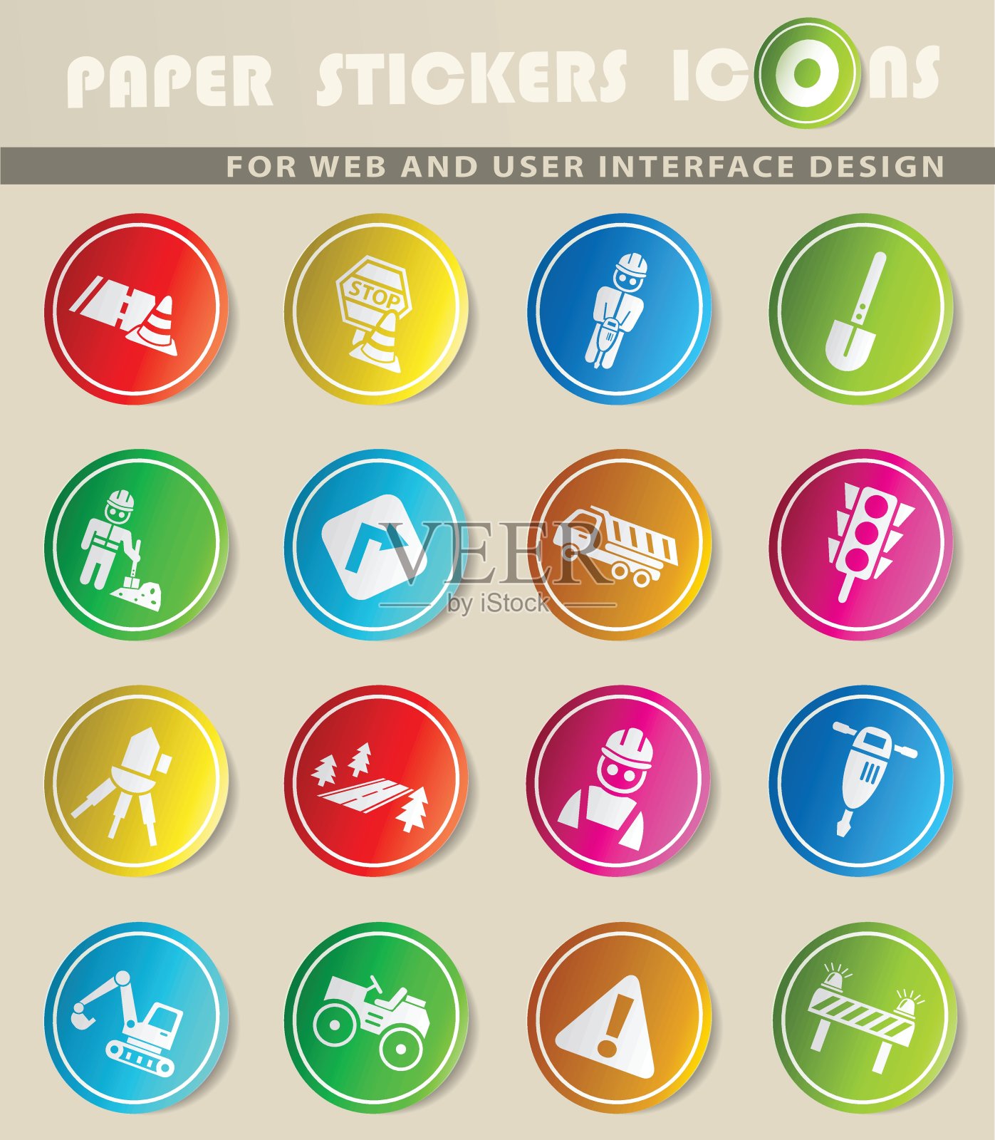 道路维修图标集图标素材